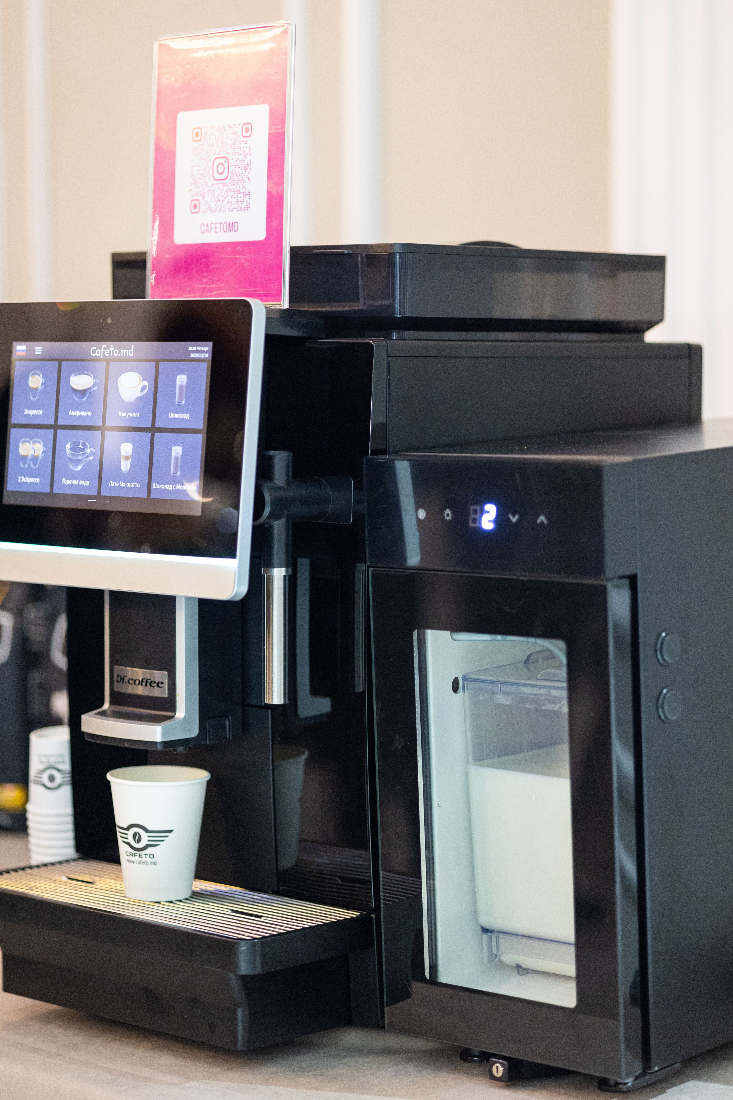 Concurs Fotomax 2023. Fotograf de familie Vitalie Budoianu