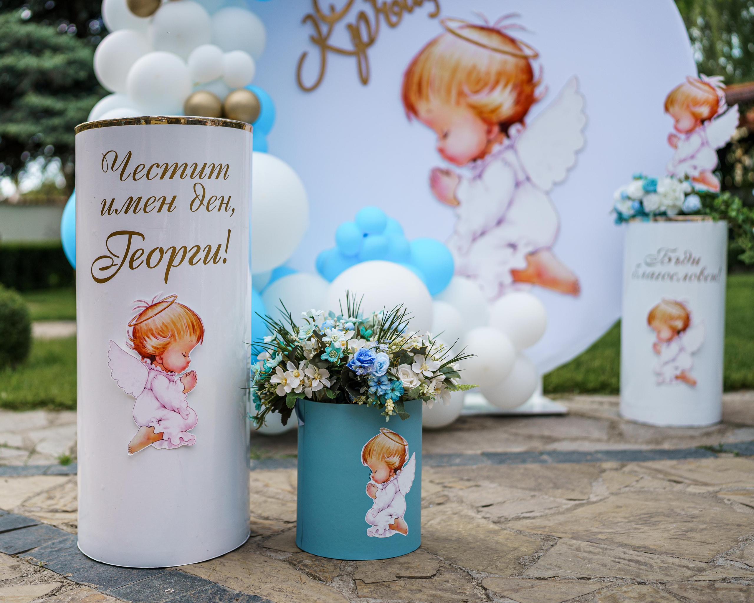 Свето Кръщение Георги. Професионален фотограф в Пловдив и областта