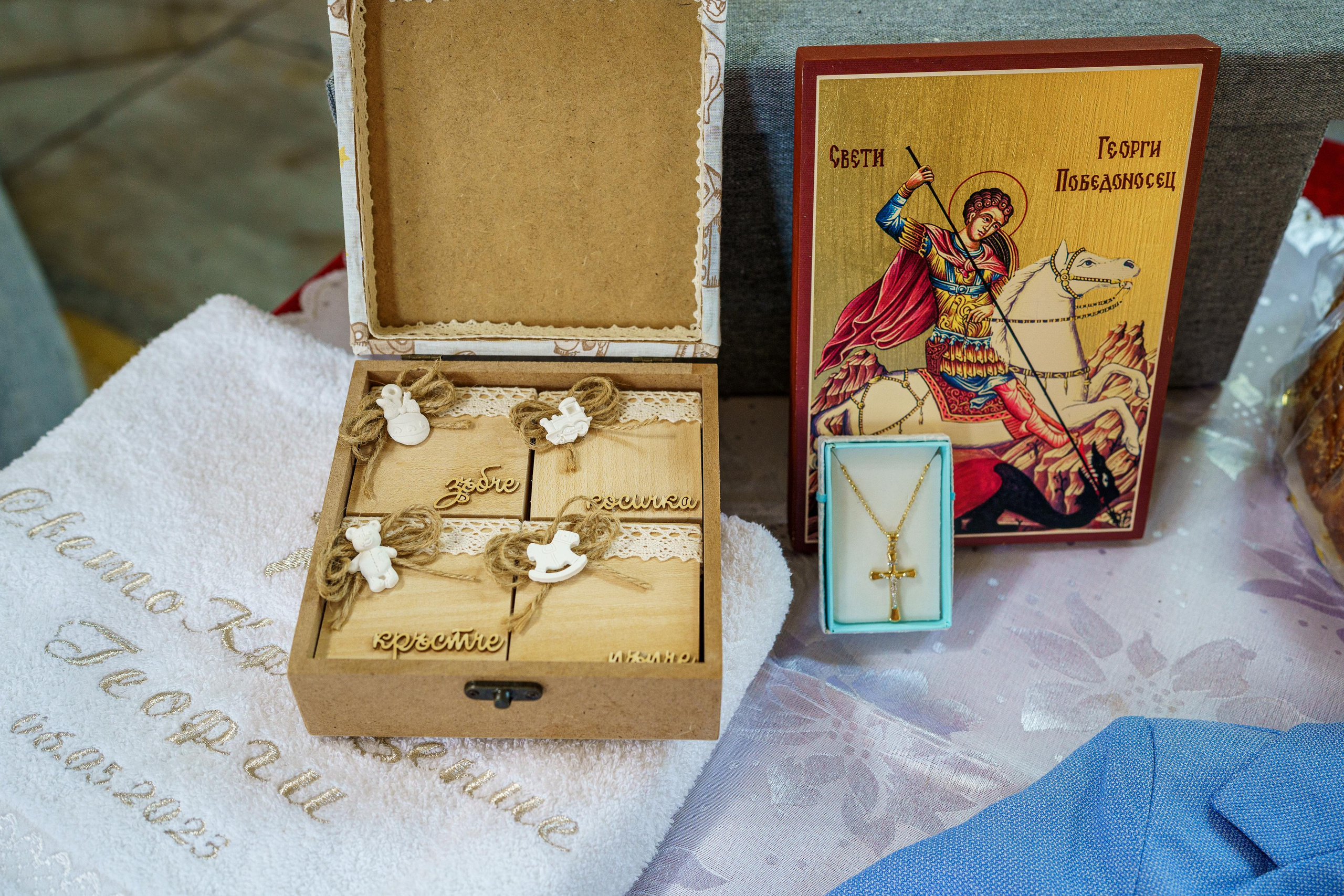 Свето Кръщение Георги. Професионален фотограф в Пловдив и областта