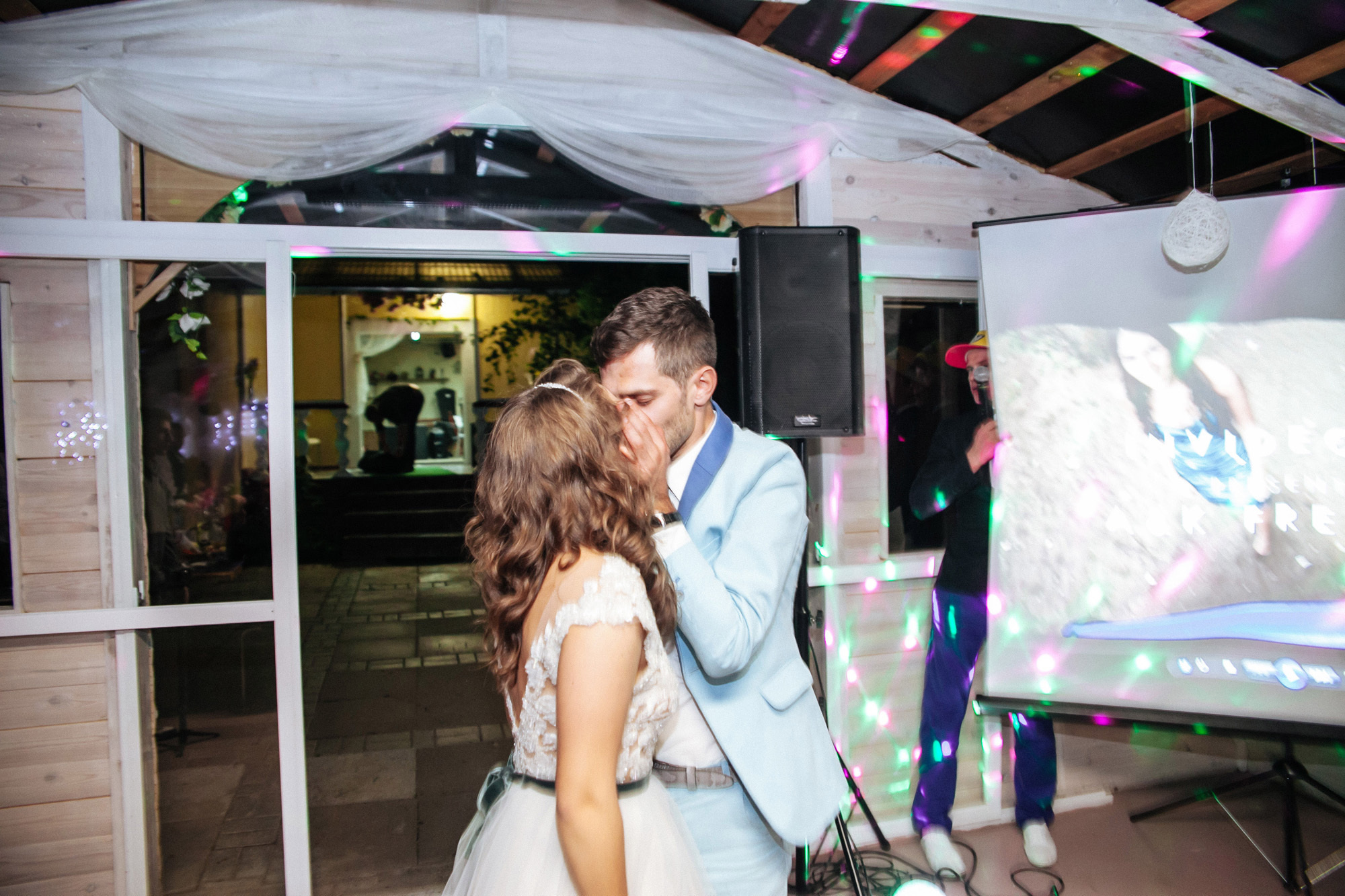 K&A wedding. Wedding and portrait photographer in Poland Vitali Frozen