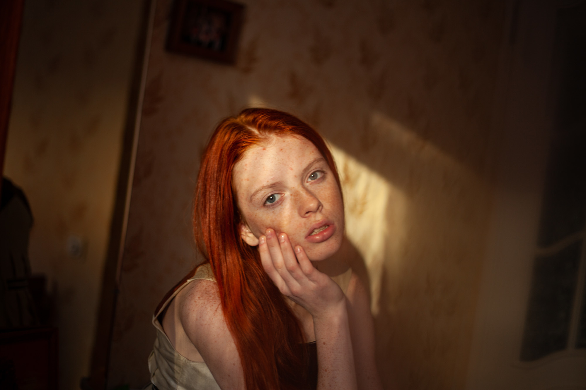 Portrait, fashion and art photography. Wedding and portrait photographer in Poland Vitali Frozen