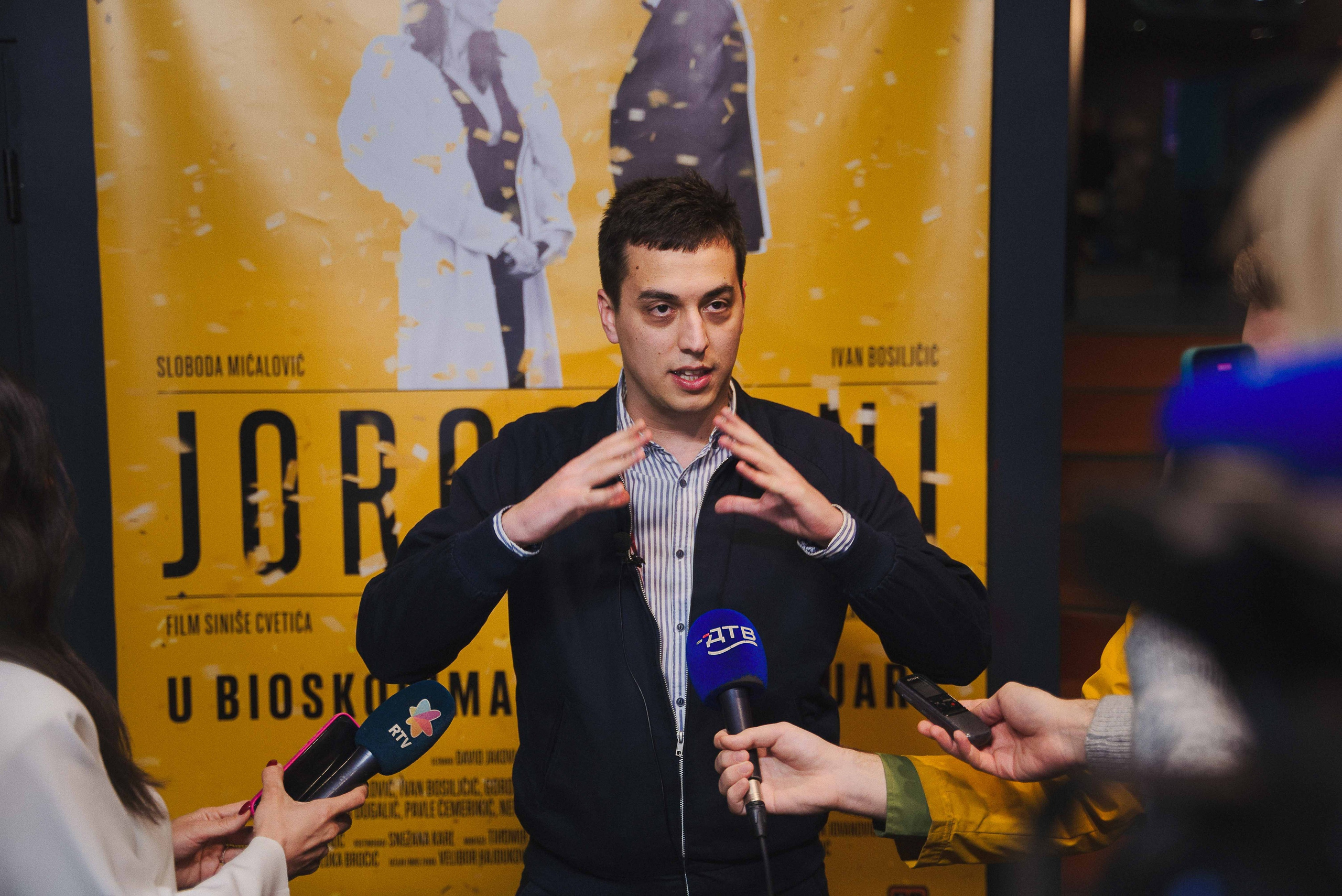 Premijera Filma Jorgovani. Жуков Студио