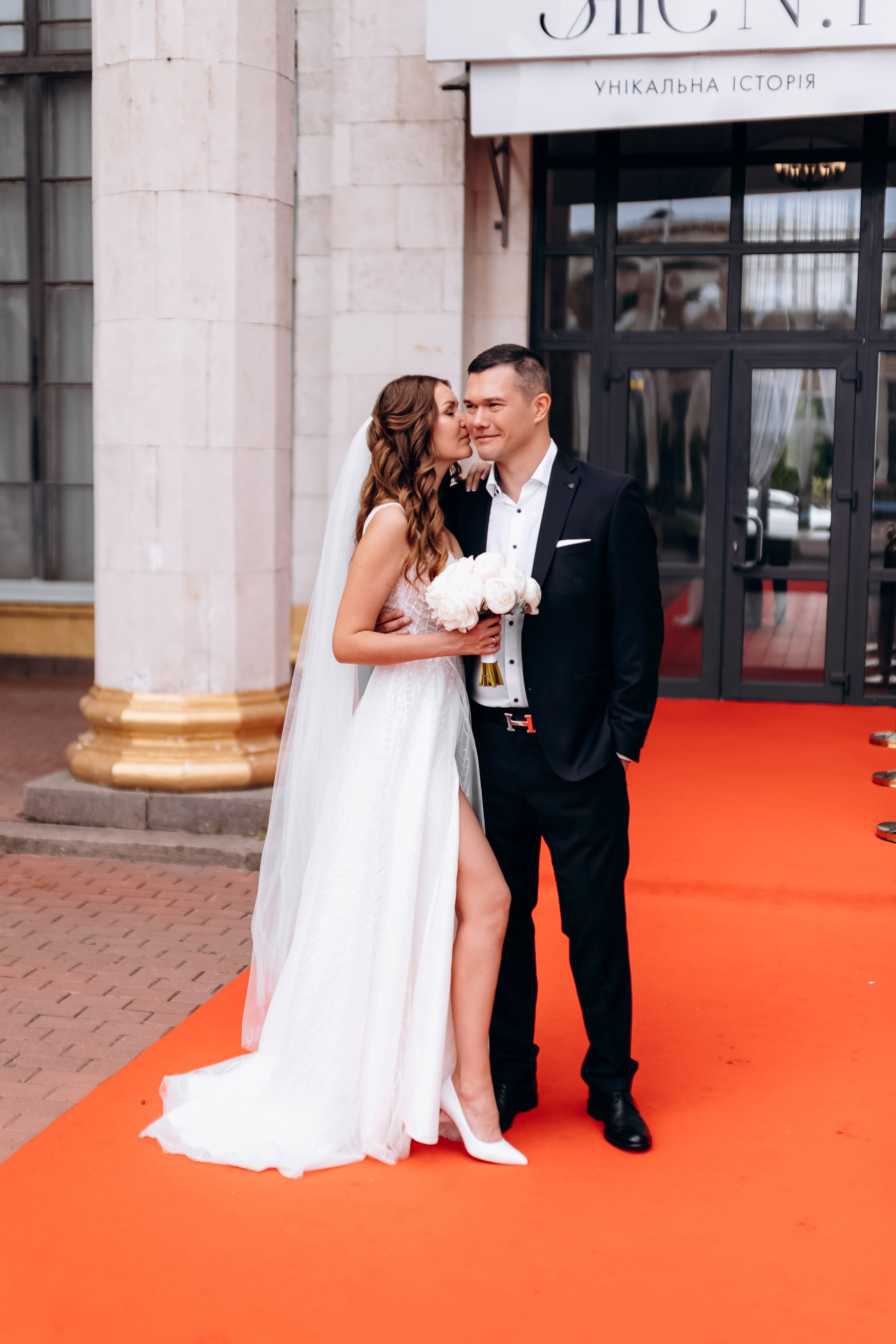 Maria & Jevgeniy. Wedding and Family Photograph
