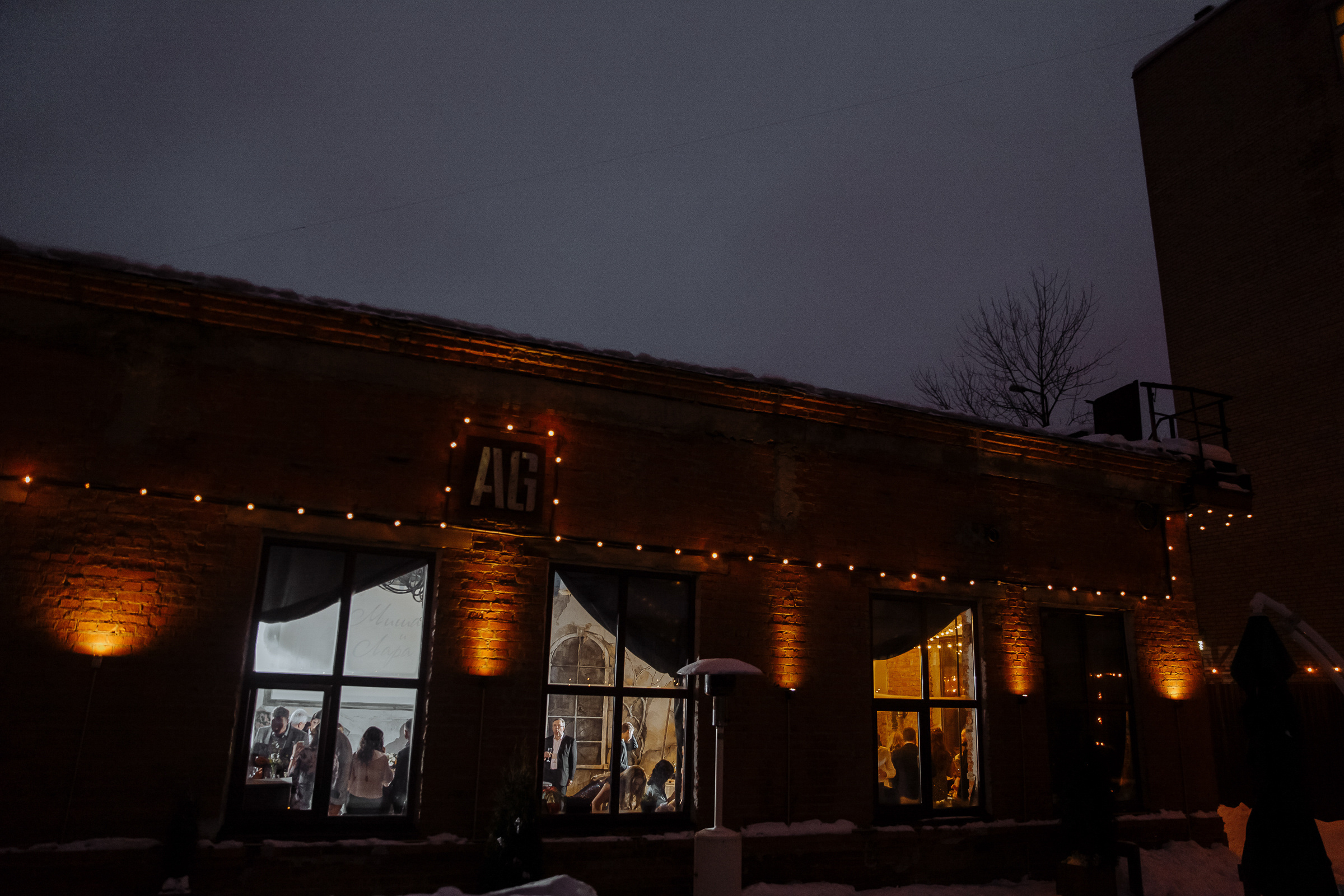 Wedding venue shot, by Tanya Bogdan, Bude wedding photography.  