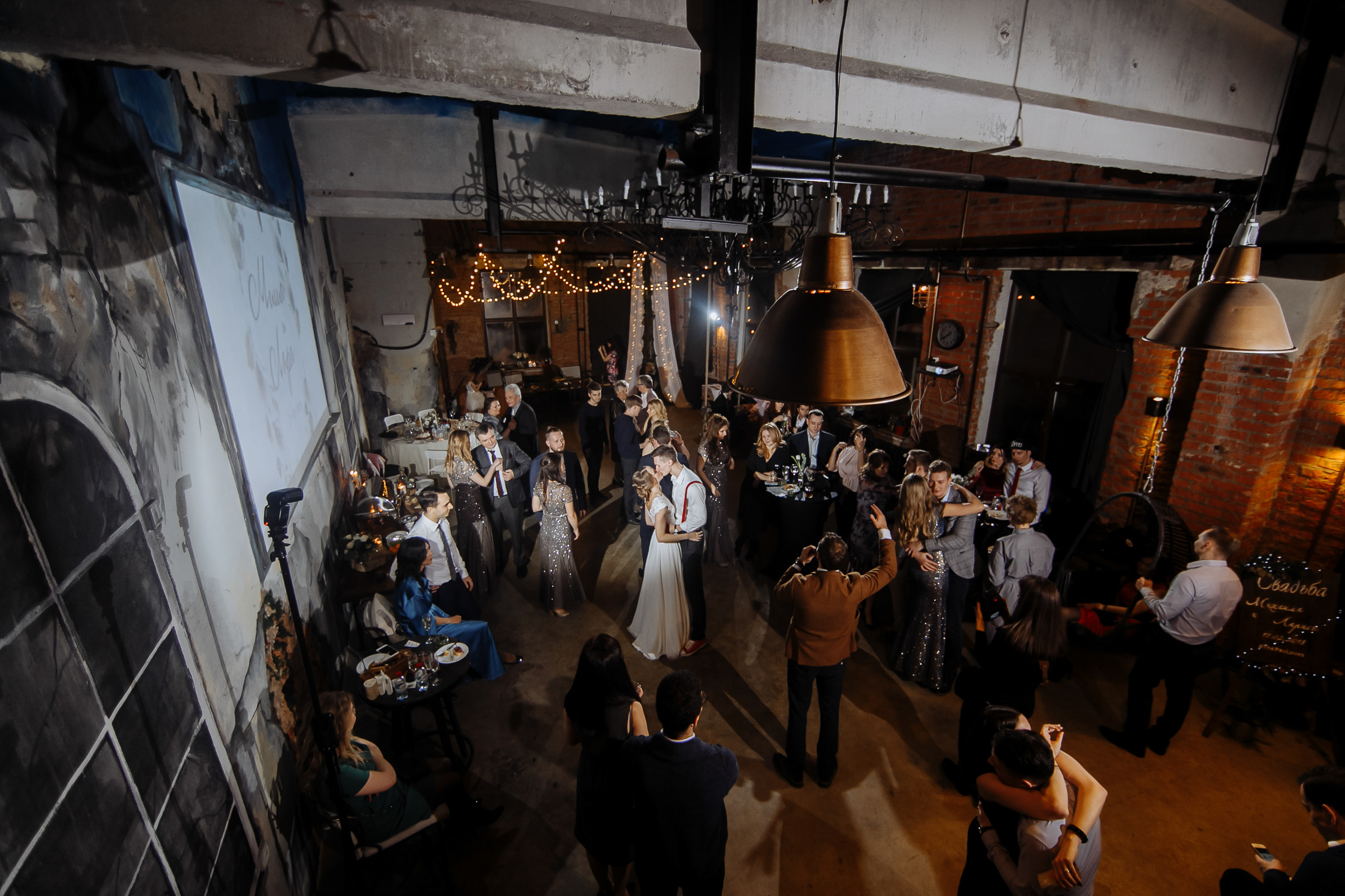 Long shot of dancefloor, by Tanya Bogdan, London wedding photographer.  