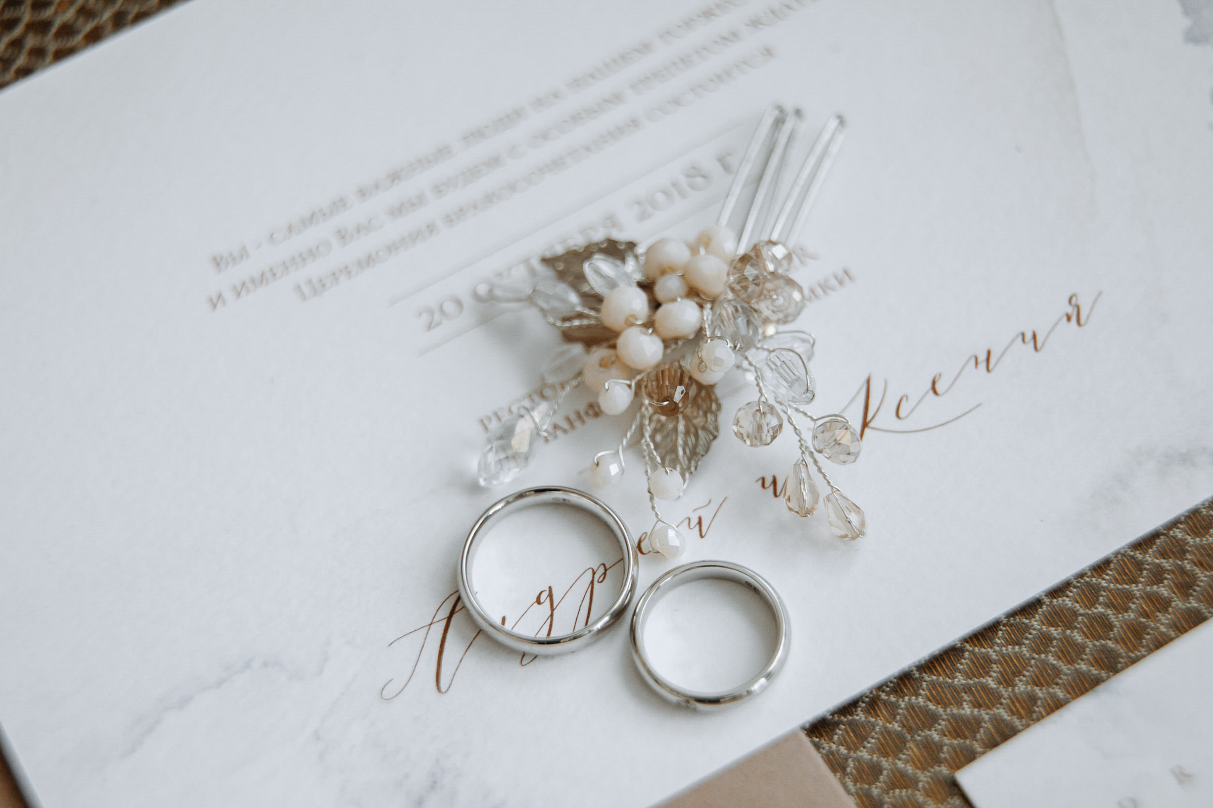 Ring detail, by Tanya Bodgan, Dartmouth wedding photography.  