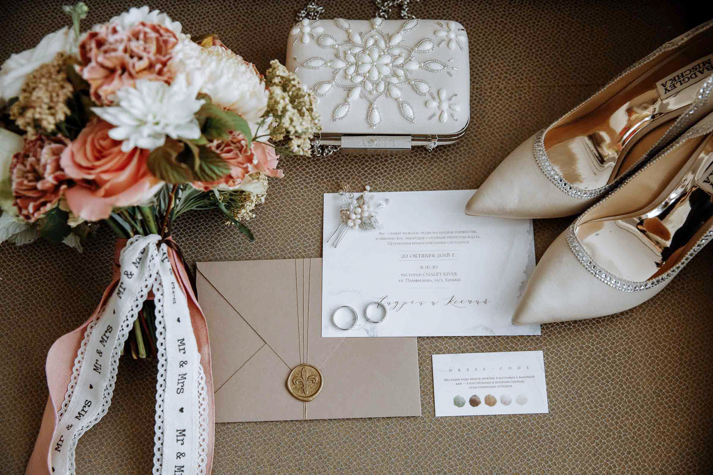 Bride’s shoes by bouquet, by Tanya Bodgan, Dartmouth wedding photography.  