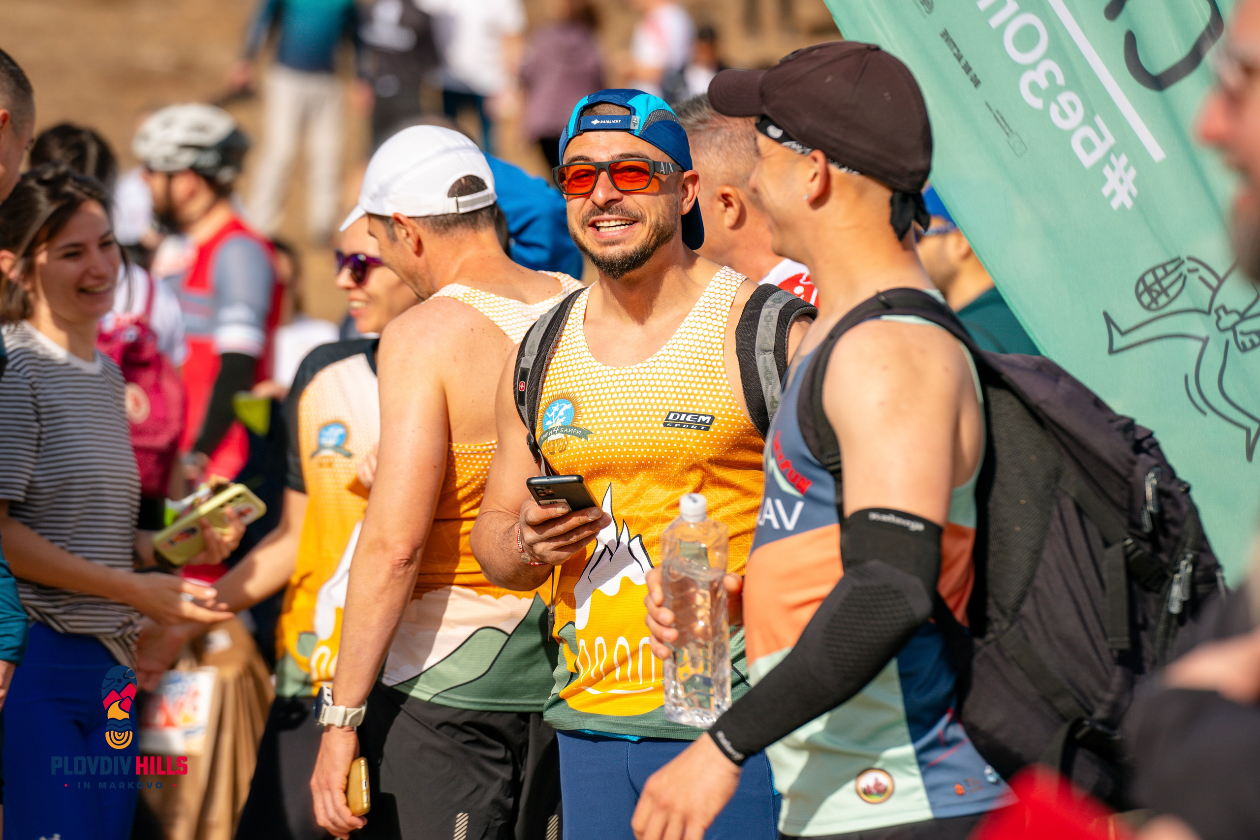 Снимки 2024-KrisoK Photography. «Plovdiv Hills in MARKOVO» е състезание по планинско бягане