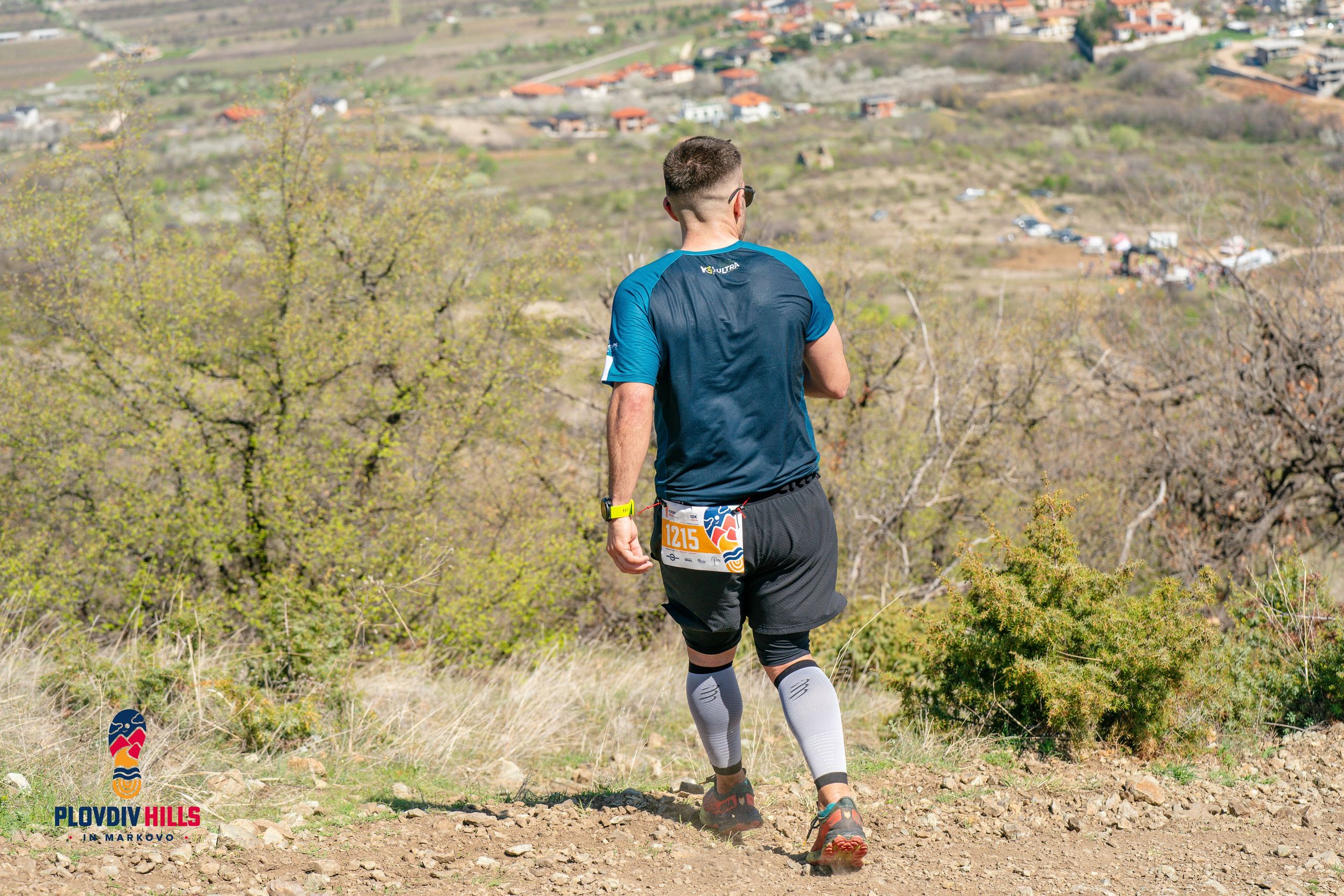 Снимки 2024-KrisoK Photography. «Plovdiv Hills in MARKOVO» е състезание по планинско бягане