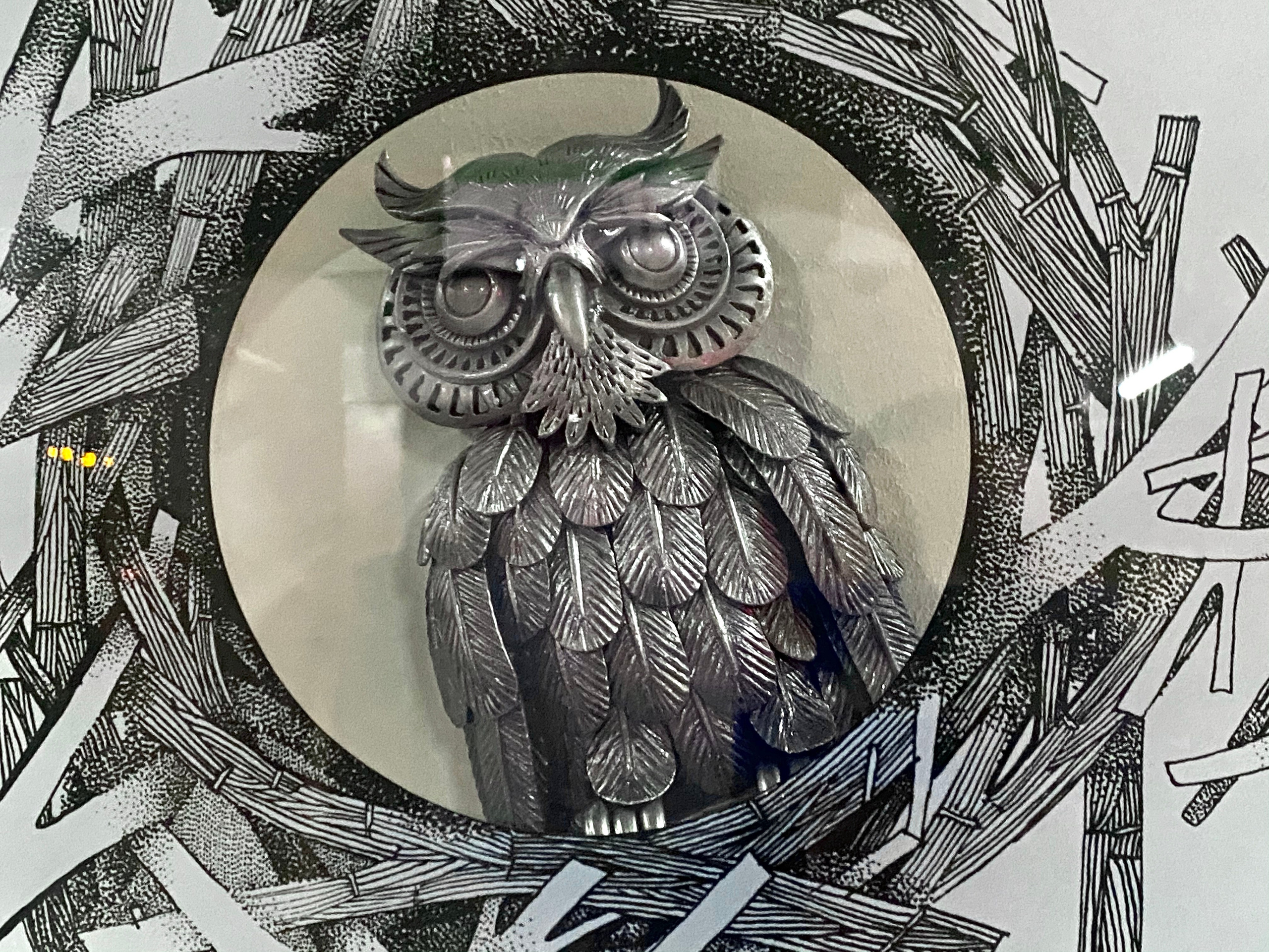 Минское Метро. Филин. Сова. Станция «Ковальская слобода». 2019-2020 Сталь, художественная ковка, лазерная резка, сварка. Художники Мария Тарлецкая, Павел Войницкий, Архитекторы Владимир Телепнёв, Ольга Телепнёва, Анна Кузмич. По мотивам произведений Елизаветы Червонцевой и Молодечненской школы вытинанки. Перонн. Перонный зал.