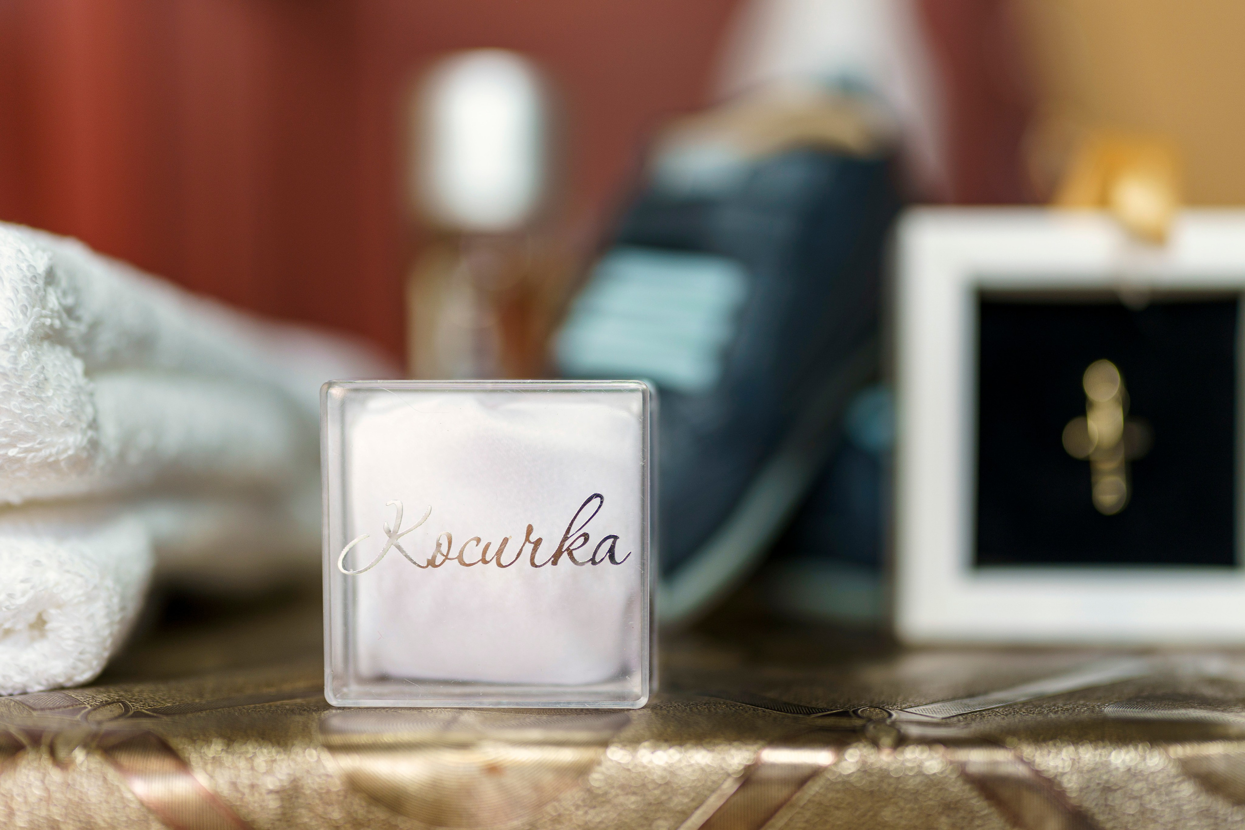 Свето Кръщение Кристиян. Професионален фотограф в Пловдив и областта