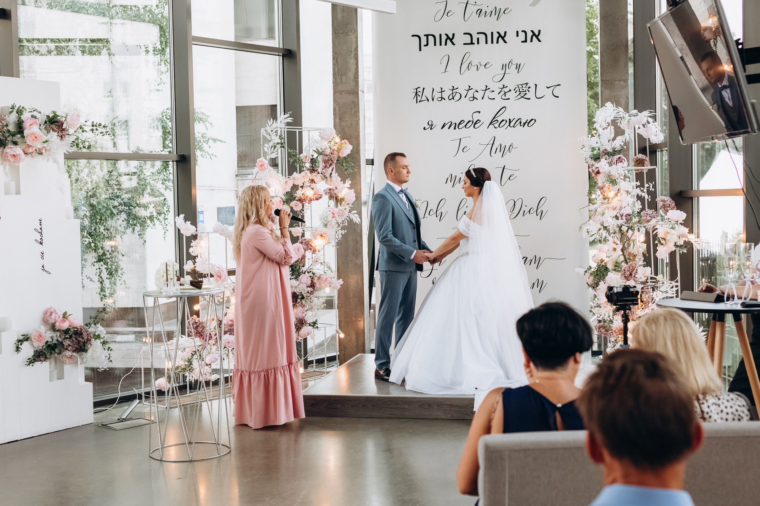 Alex & Anastasia. Wedding and Family Photograph