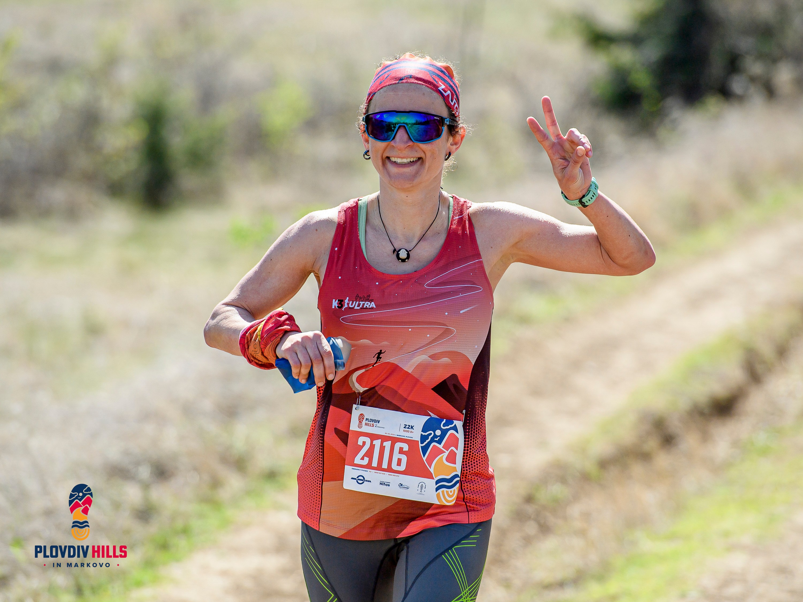 Снимки 2024-KrisoK Photography. «Plovdiv Hills in MARKOVO» е състезание по планинско бягане