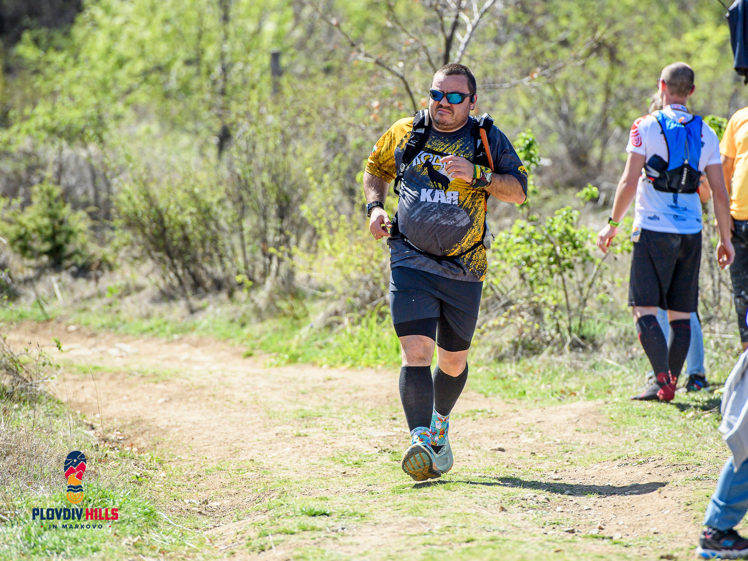 Снимки 2024-KrisoK Photography. «Plovdiv Hills in MARKOVO» е състезание по планинско бягане