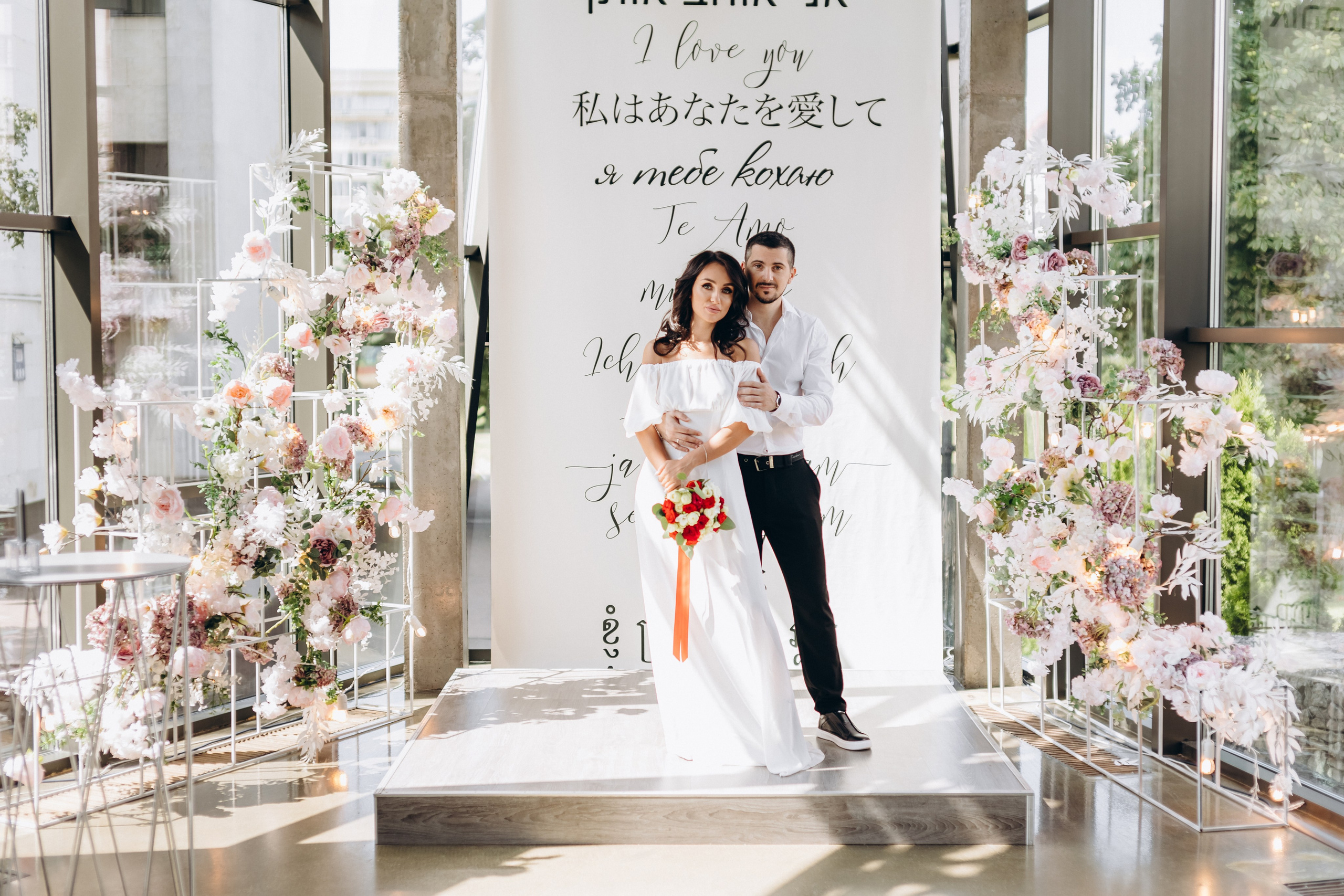 Veronika & Artur. Wedding and Family Photograph