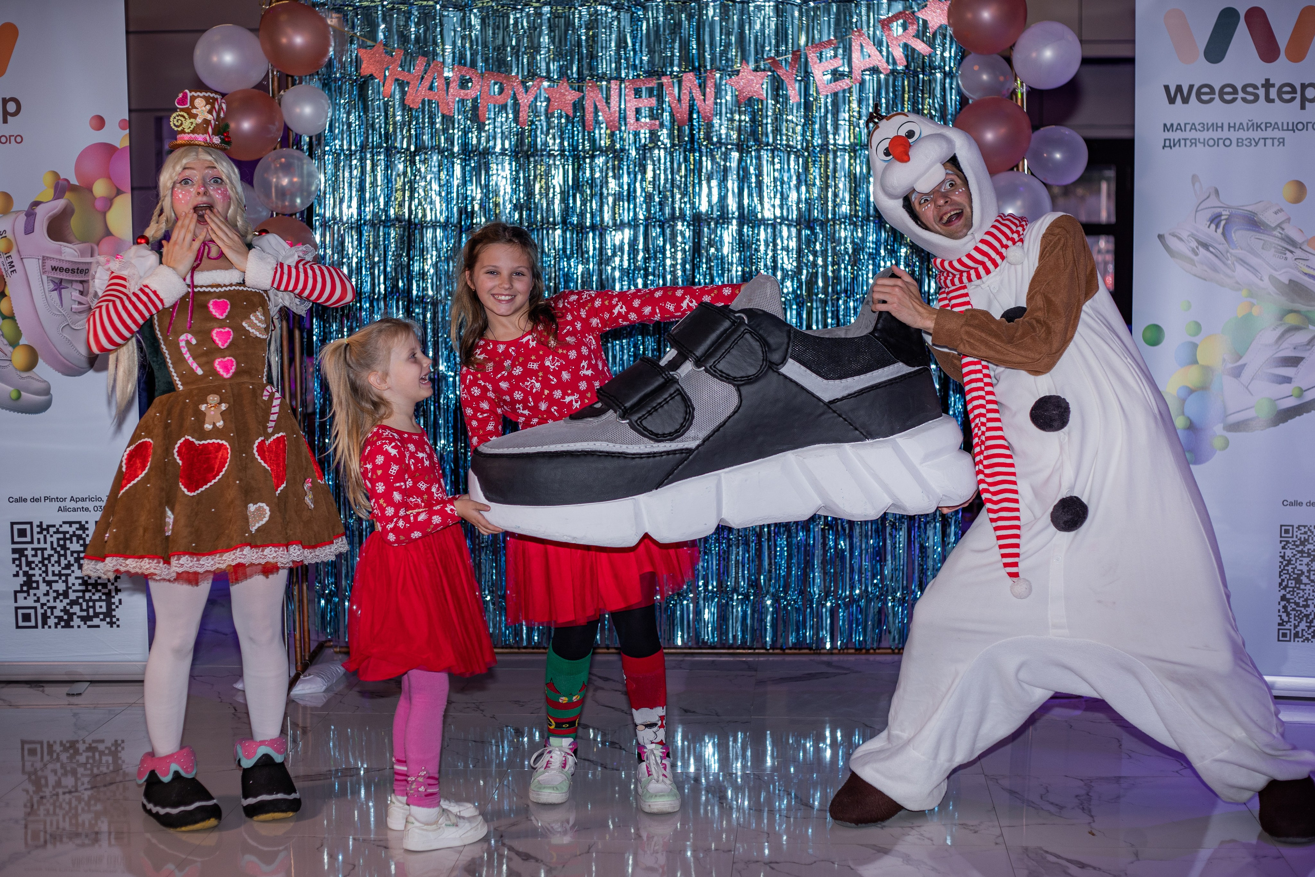 Ёлка Дар. Volver a oranjazz.com