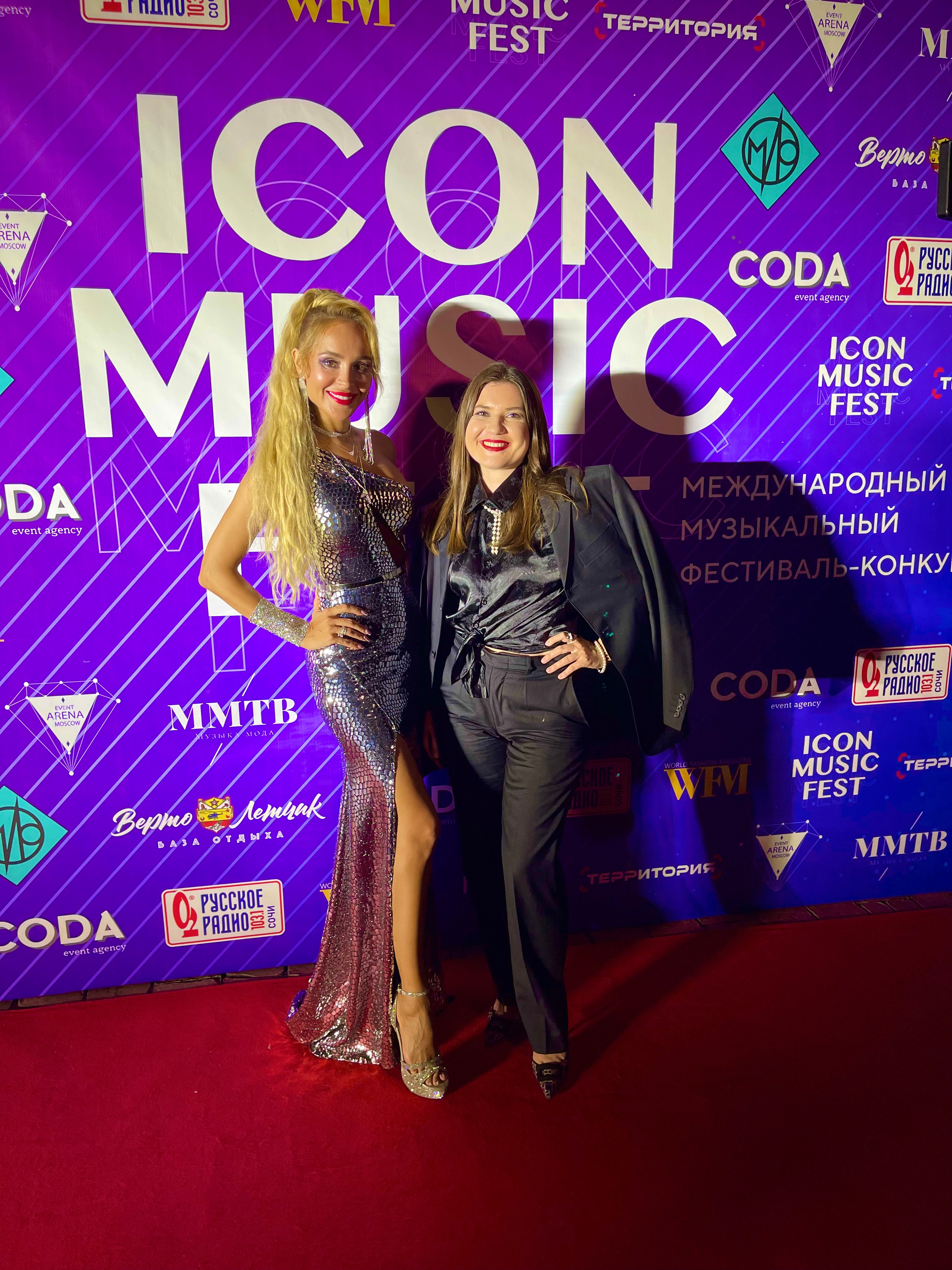 ANNA VERNOV et Anna KALASHNIKOVA