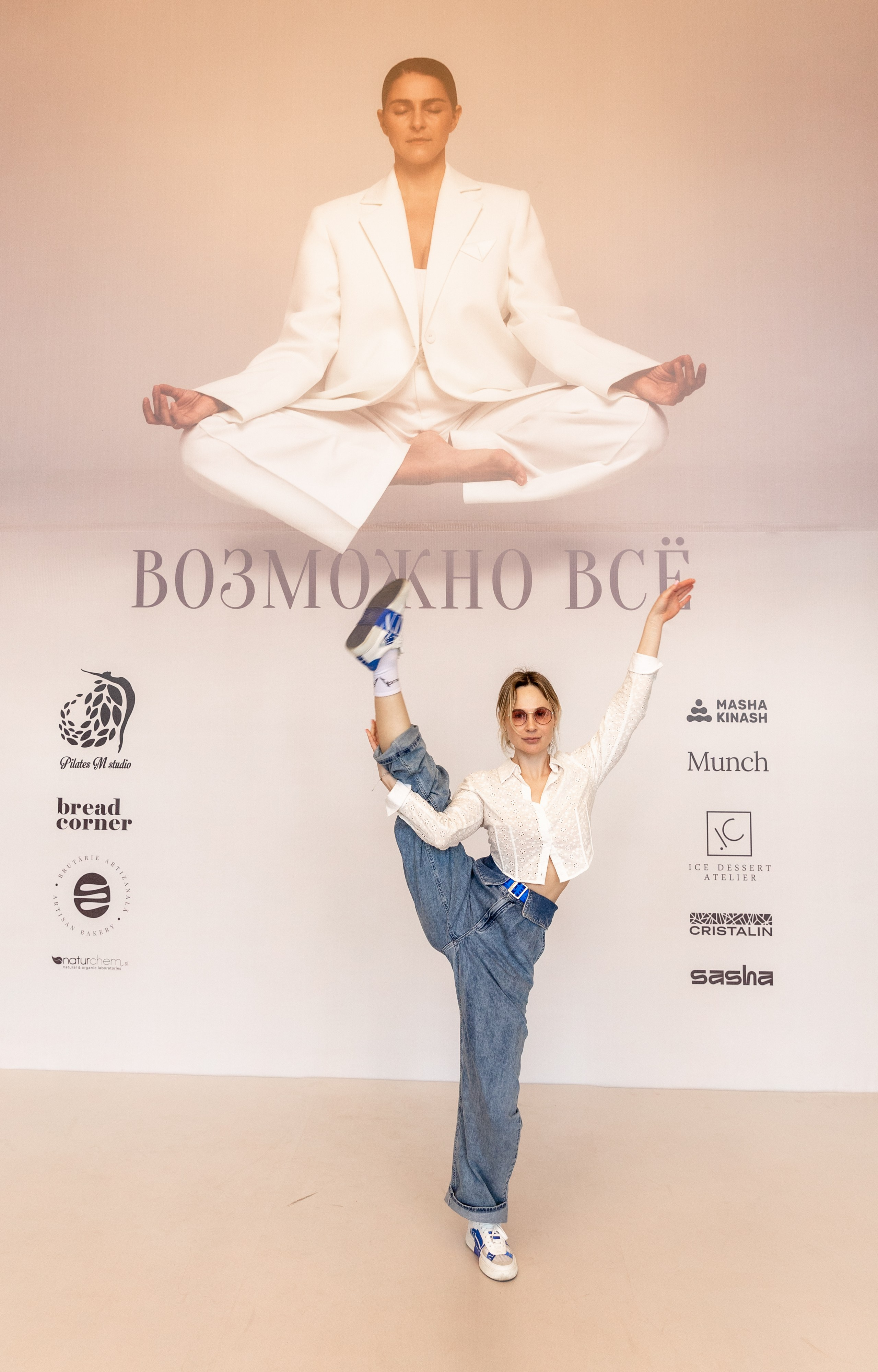 M.Pilates. MATVEEVA STUDIO