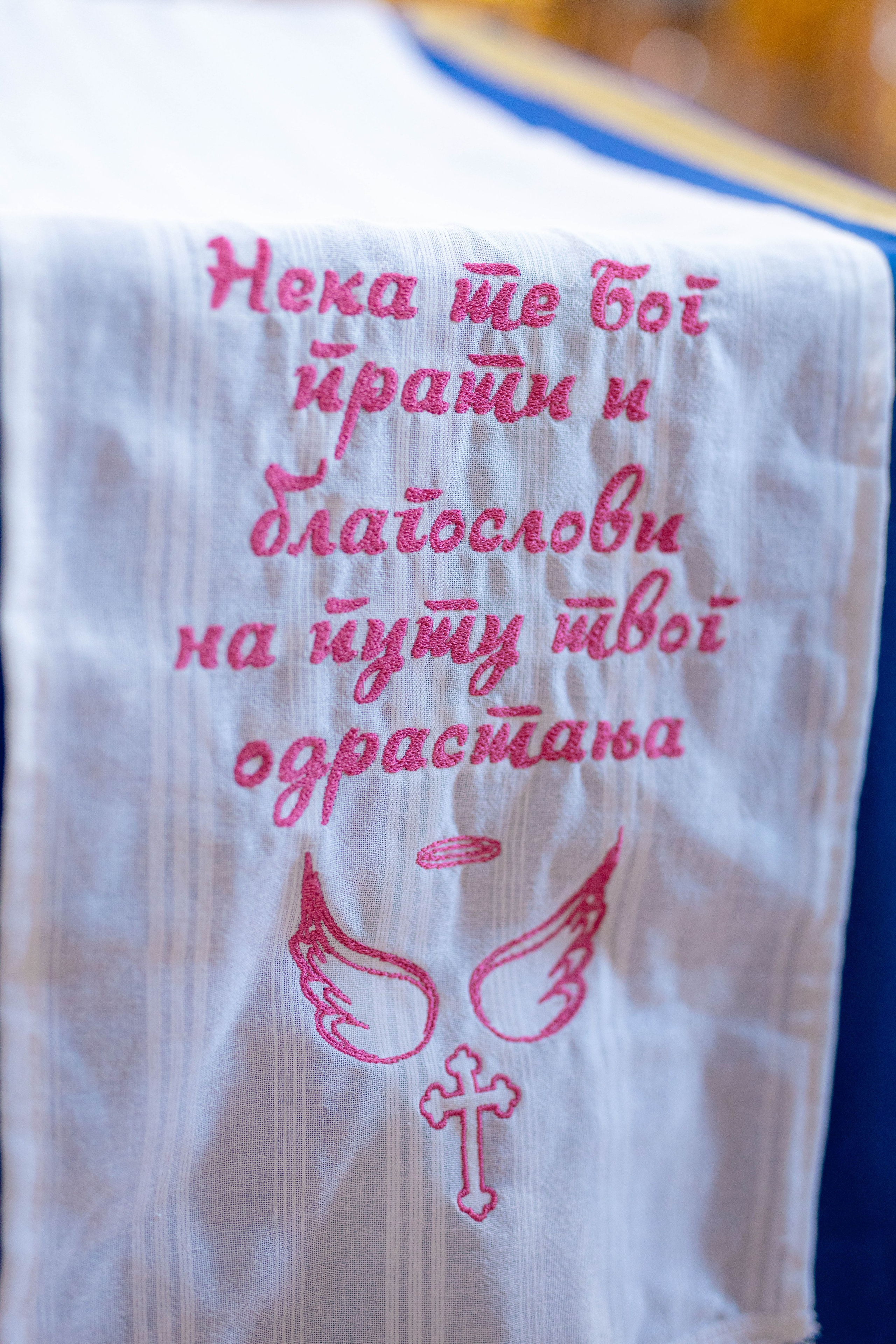 Krštenje i prvi rođendan Đurđina. Marko Tucić Photography | Fotograf Zrenjanin