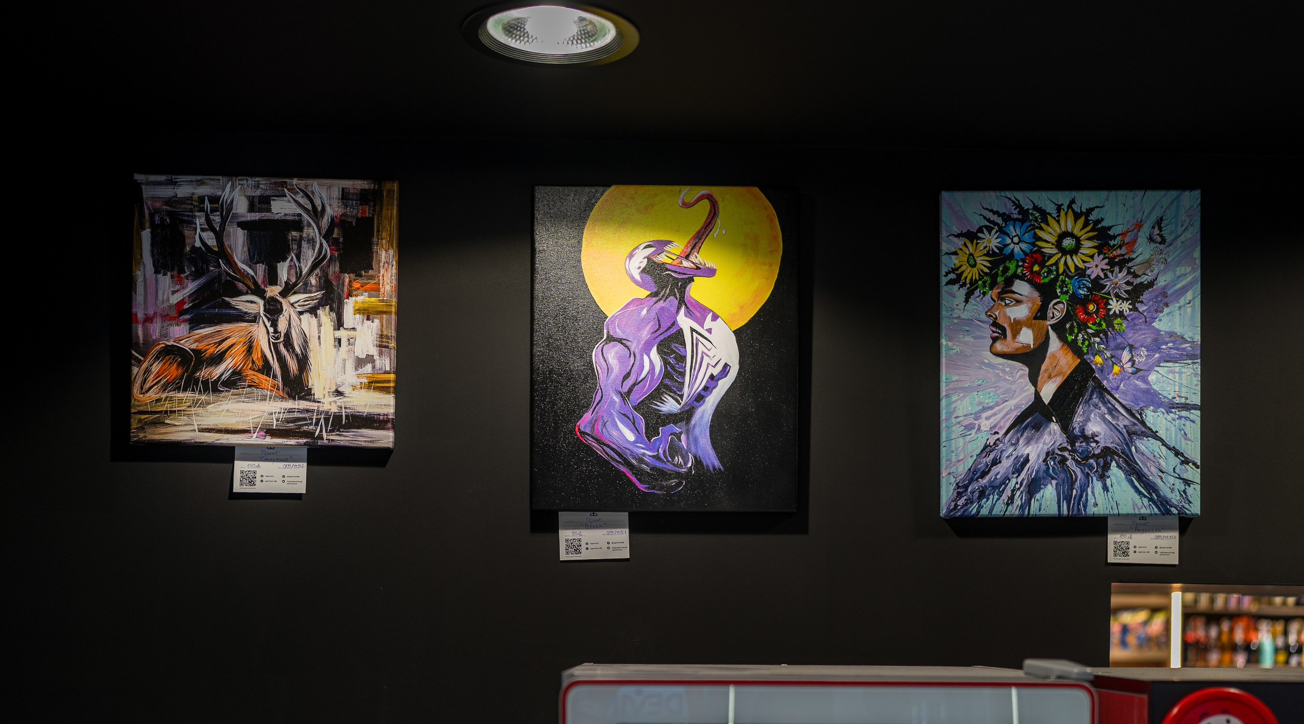 Айляк Шоп-Център. Професионален фотограф в Пловдив и областта