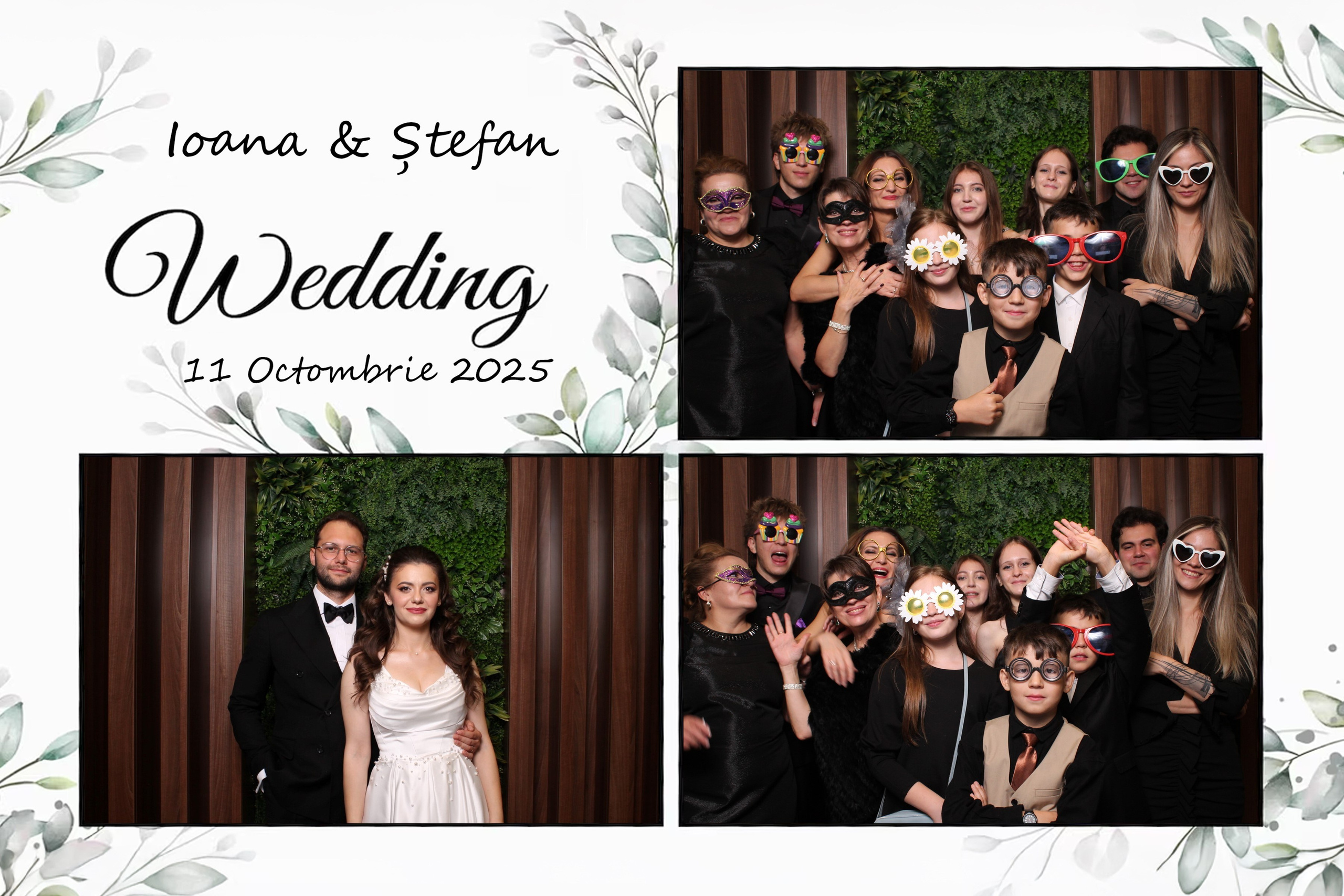 Oferta mea. Catalin Brinza