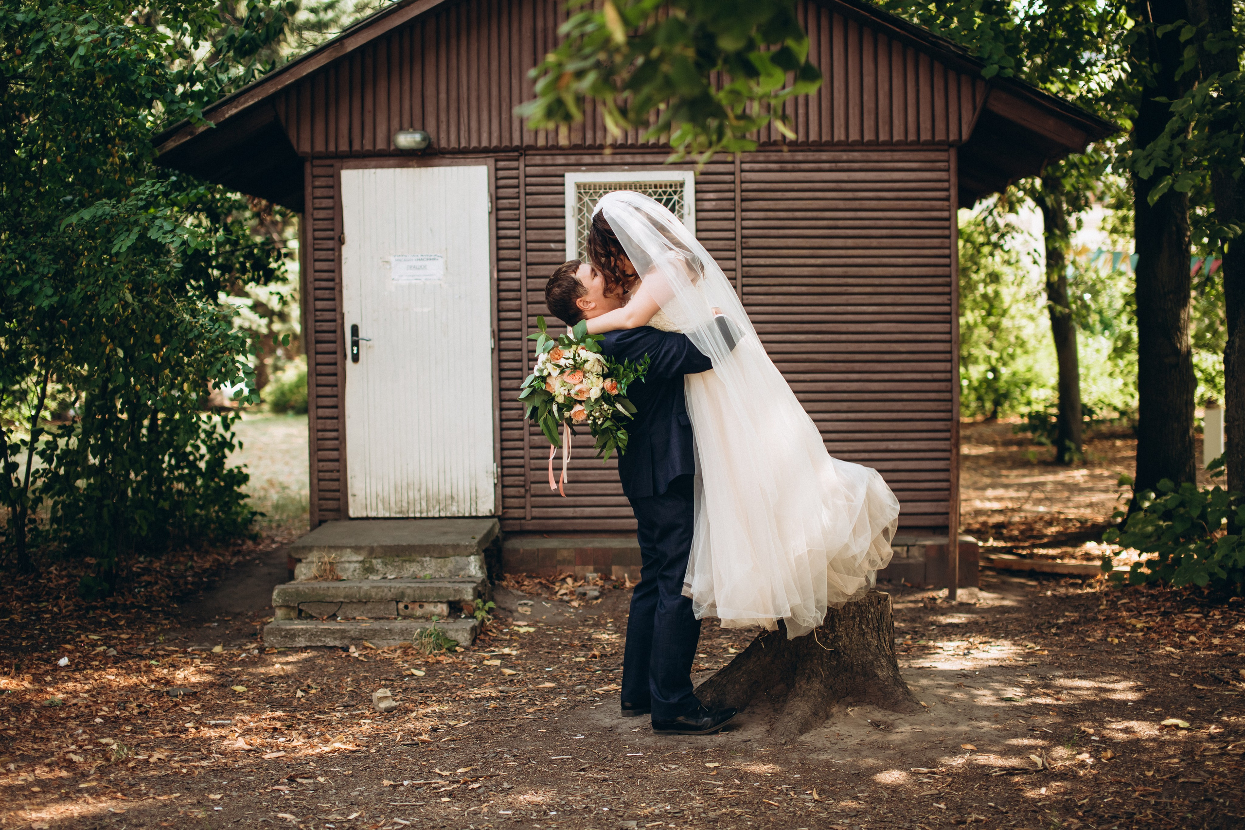 Jaroslava & Viktor. Wedding and Family Photograph