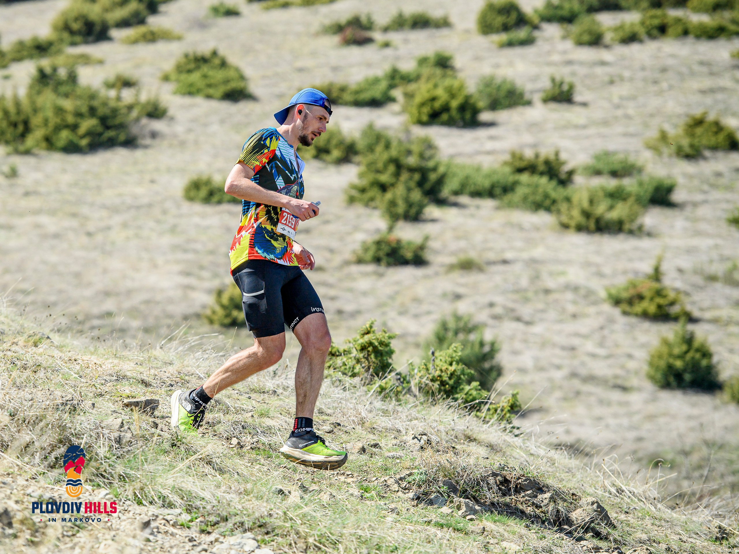 Снимки 2024-KrisoK Photography. «Plovdiv Hills in MARKOVO» е състезание по планинско бягане