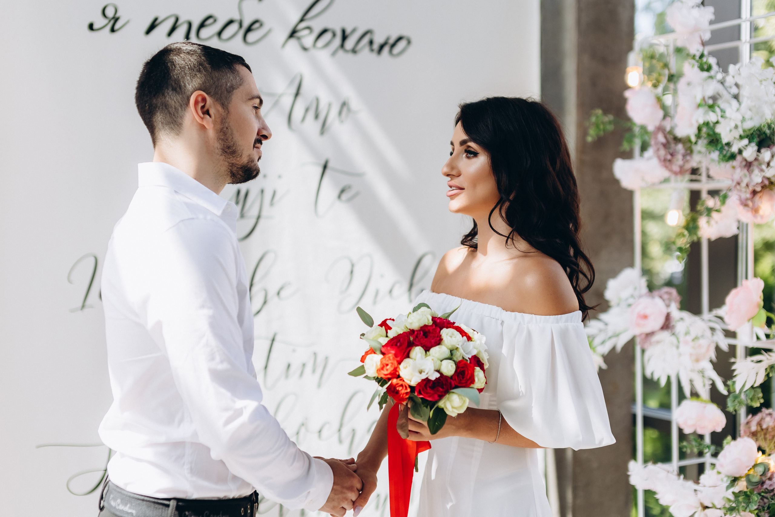 Veronika & Artur. Wedding and Family Photograph