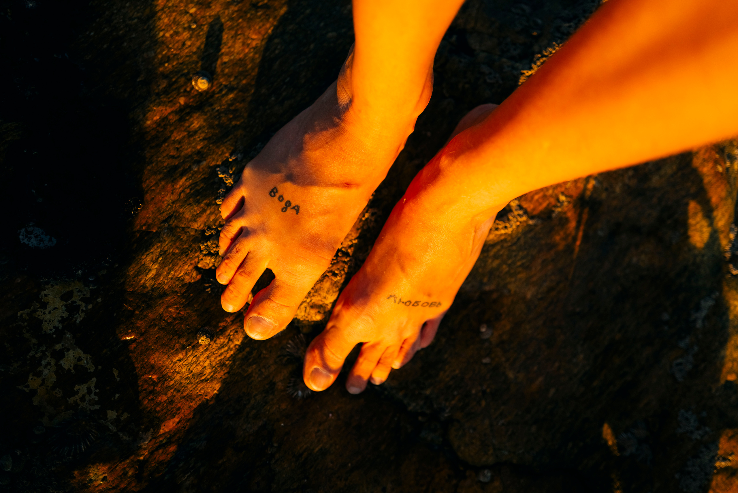 Yana. Maria Sher. Fotógrafa profissional do Porto, Portugal