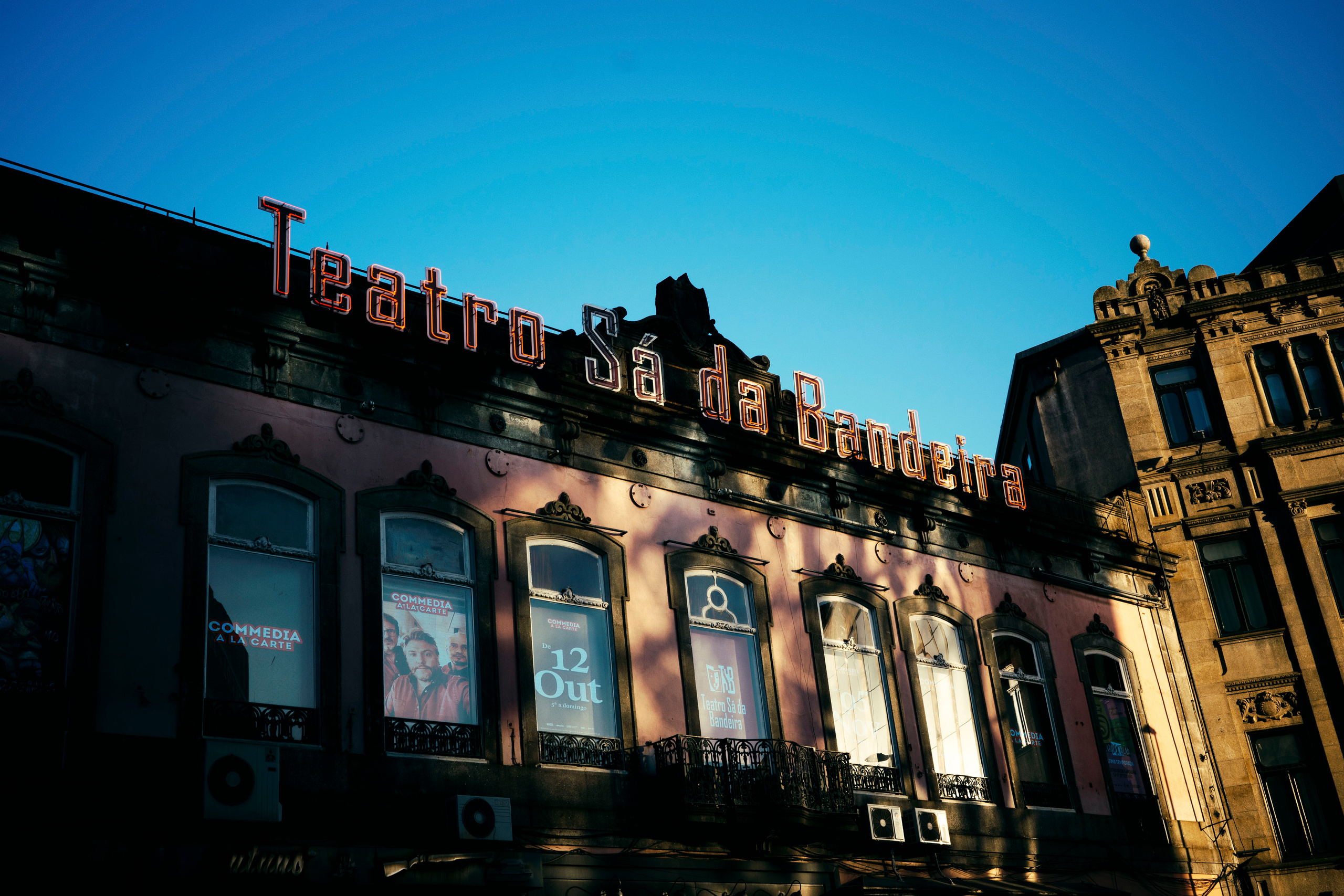 Street. Maria Sher. Professional photographer from Porto, Portugal