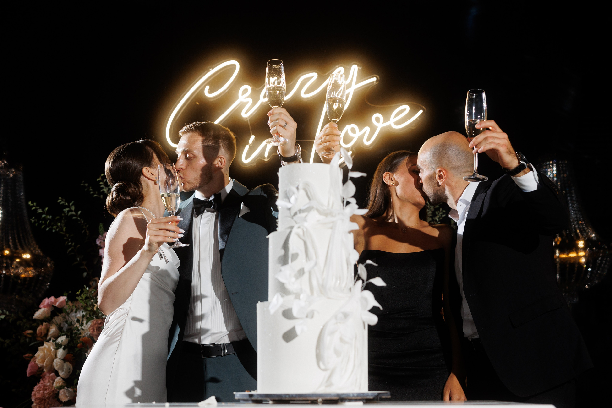 Vasile & Iuliana. Fotograf de nuntă și de familie — Dinu Bargan