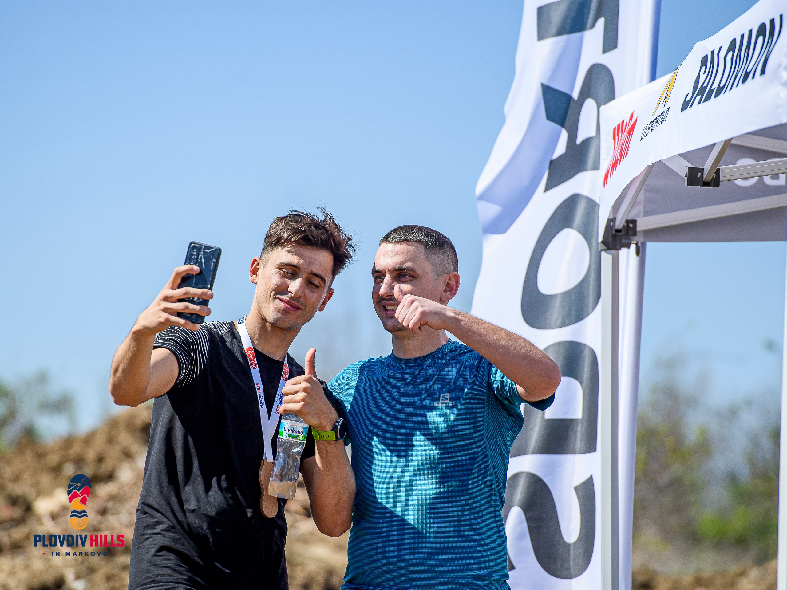 Снимки 2024-KrisoK Photography. «Plovdiv Hills in MARKOVO» е състезание по планинско бягане