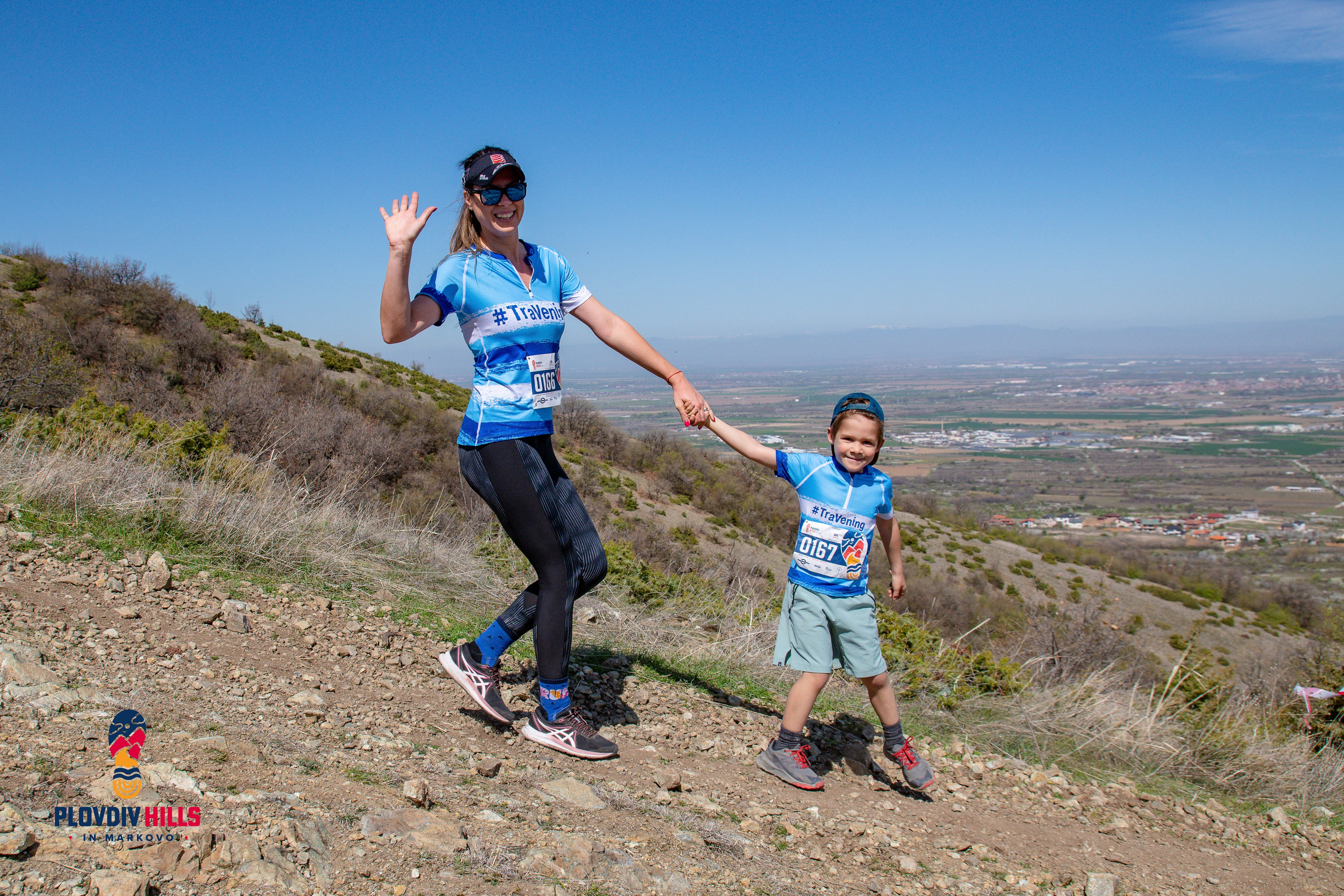 Снимки 2024-KrisoK Photography. «Plovdiv Hills in MARKOVO» е състезание по планинско бягане