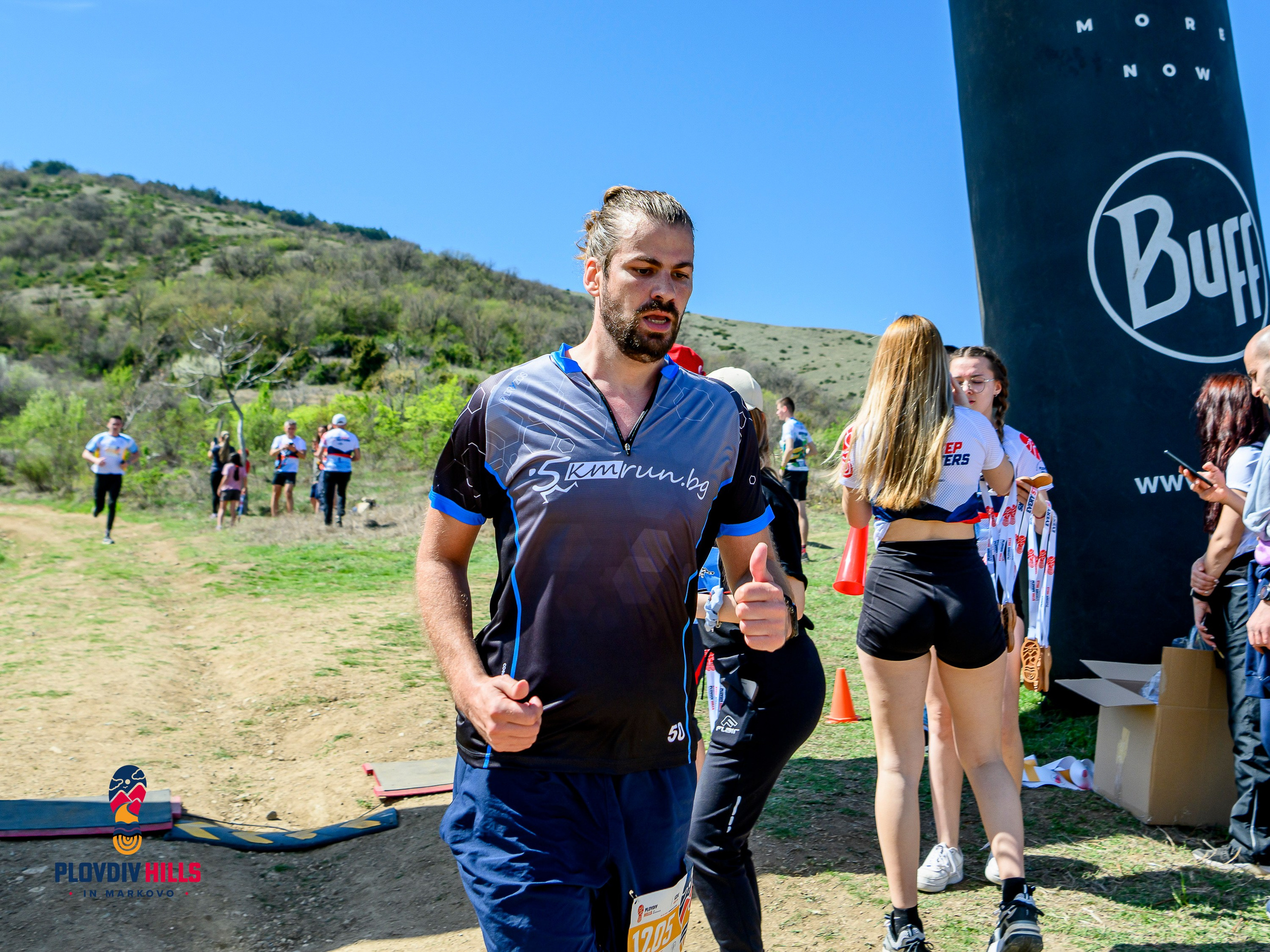 Снимки 2024-KrisoK Photography. «Plovdiv Hills in MARKOVO» е състезание по планинско бягане