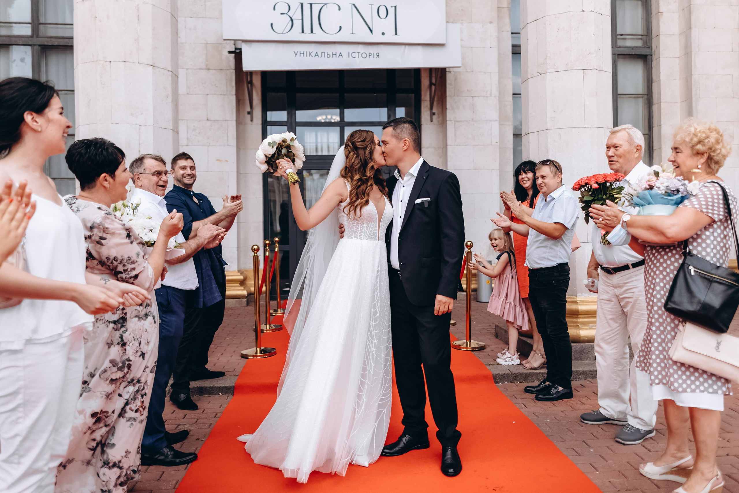 Maria & Jevgeniy. Wedding and Family Photograph