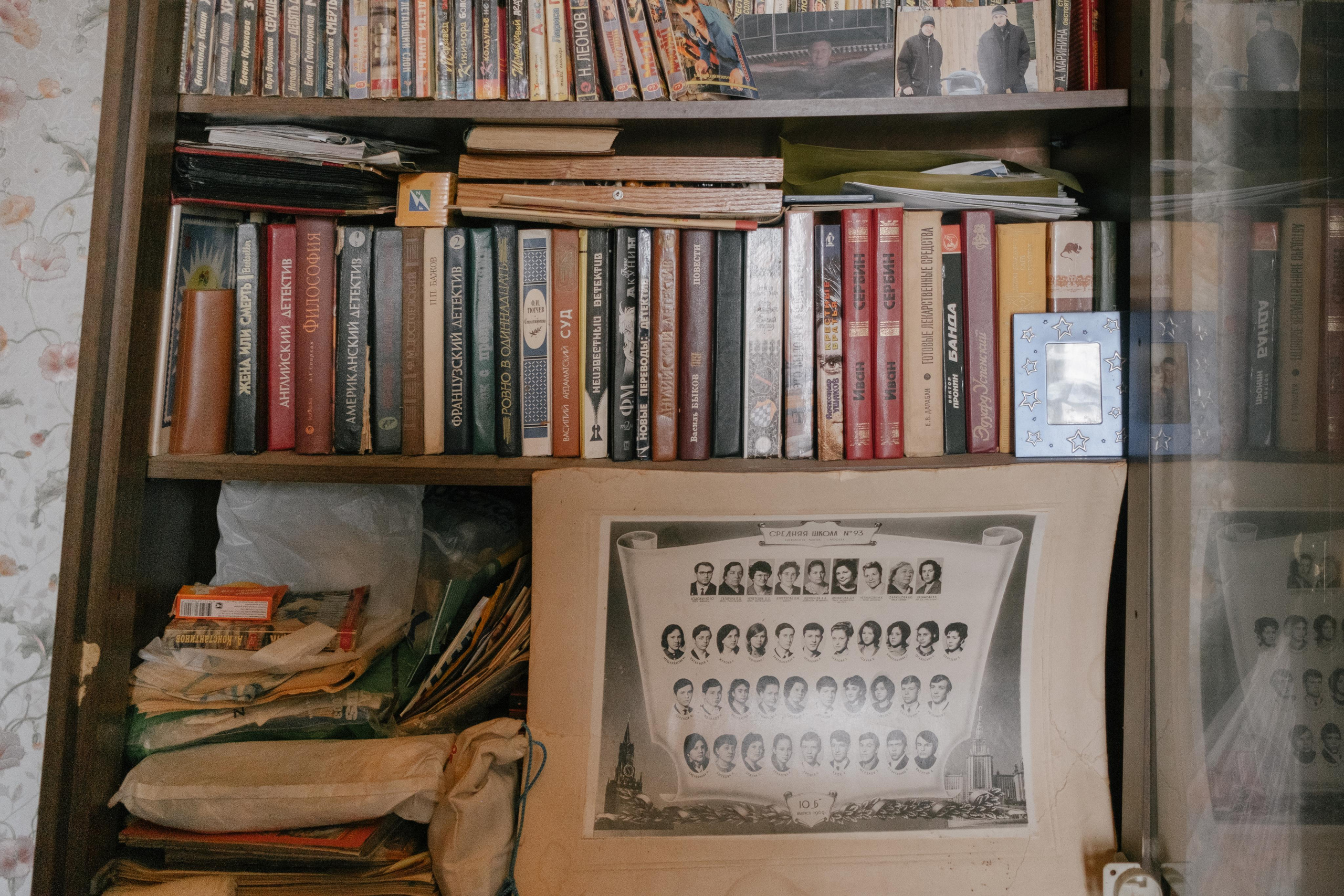 House on the road — for The Village. Photographer Anastasiya Dubrovina