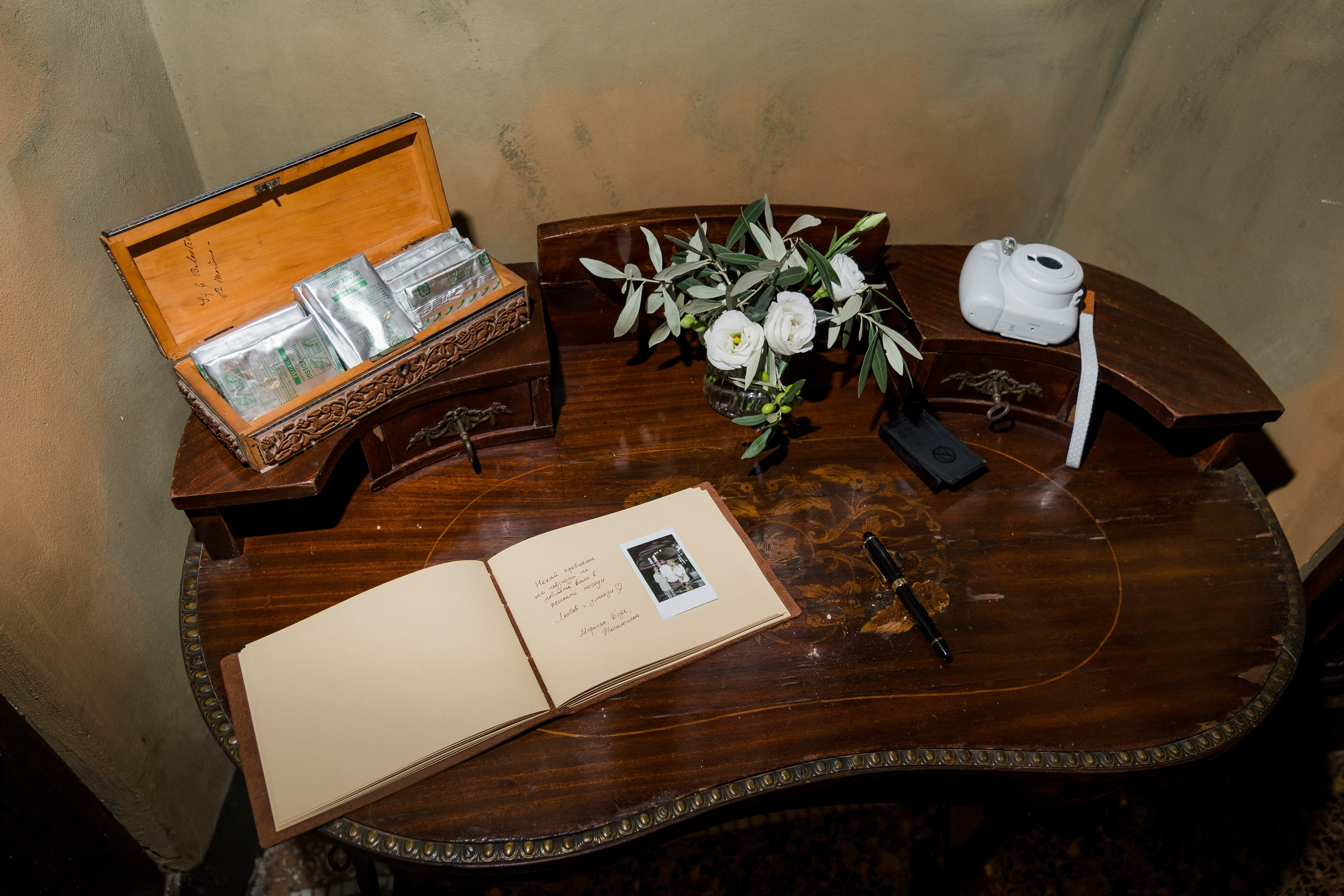 Ekateryna&David wedding in Tuscany. Wedding photographer Italy