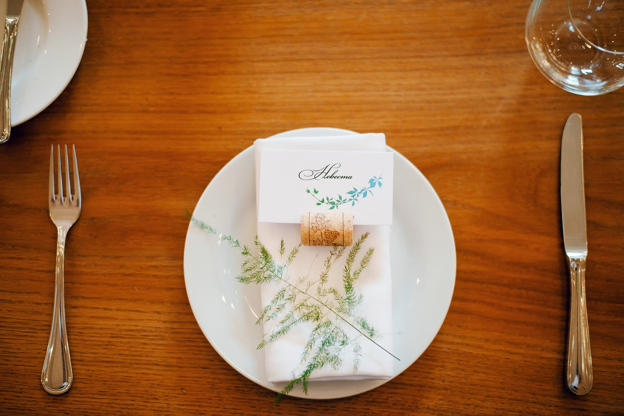 Romantic destination wedding in Czech republic Prague