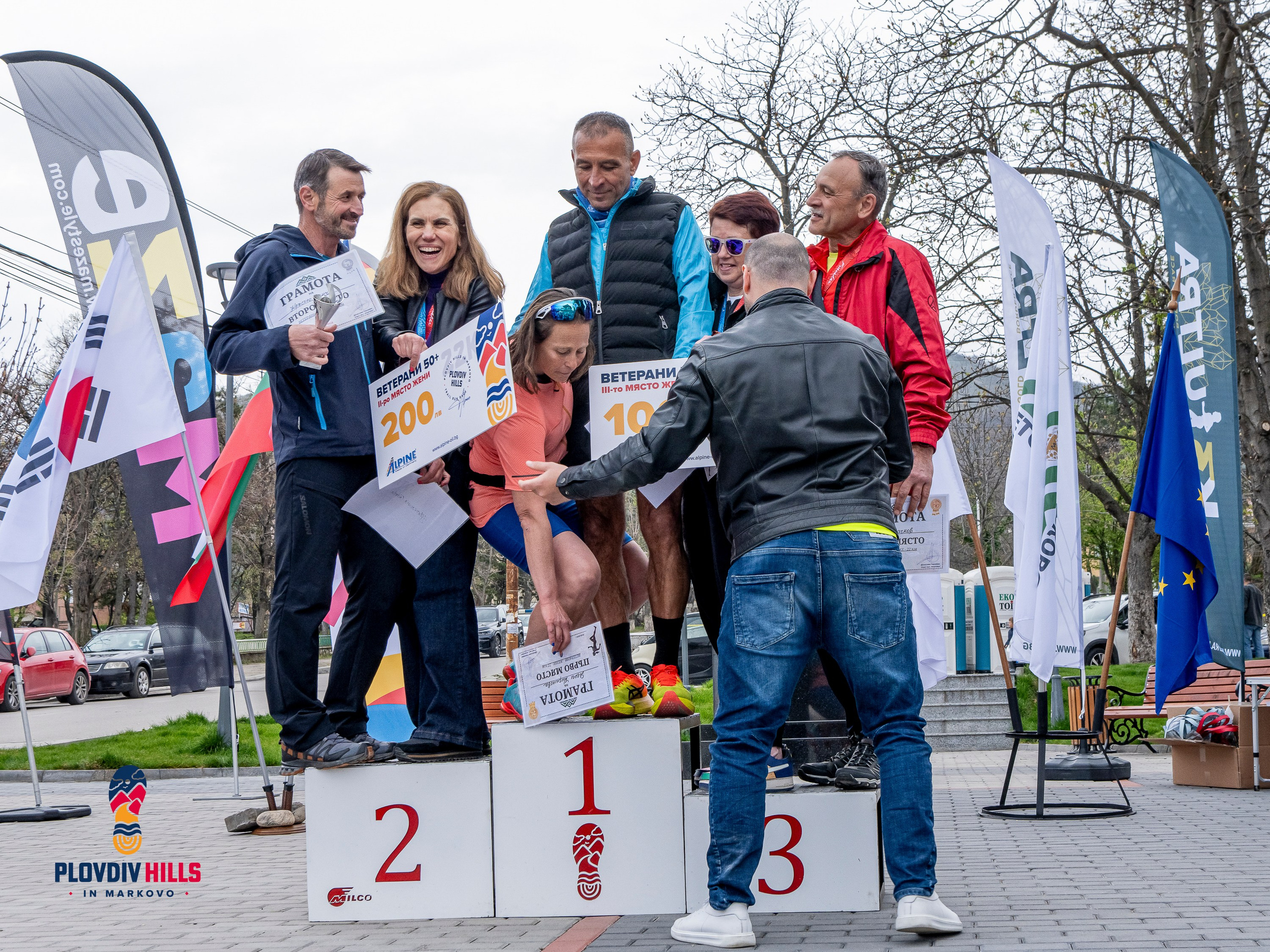 Снимки 2025-KrisoK Photography. «Plovdiv Hills in MARKOVO» е състезание по планинско бягане