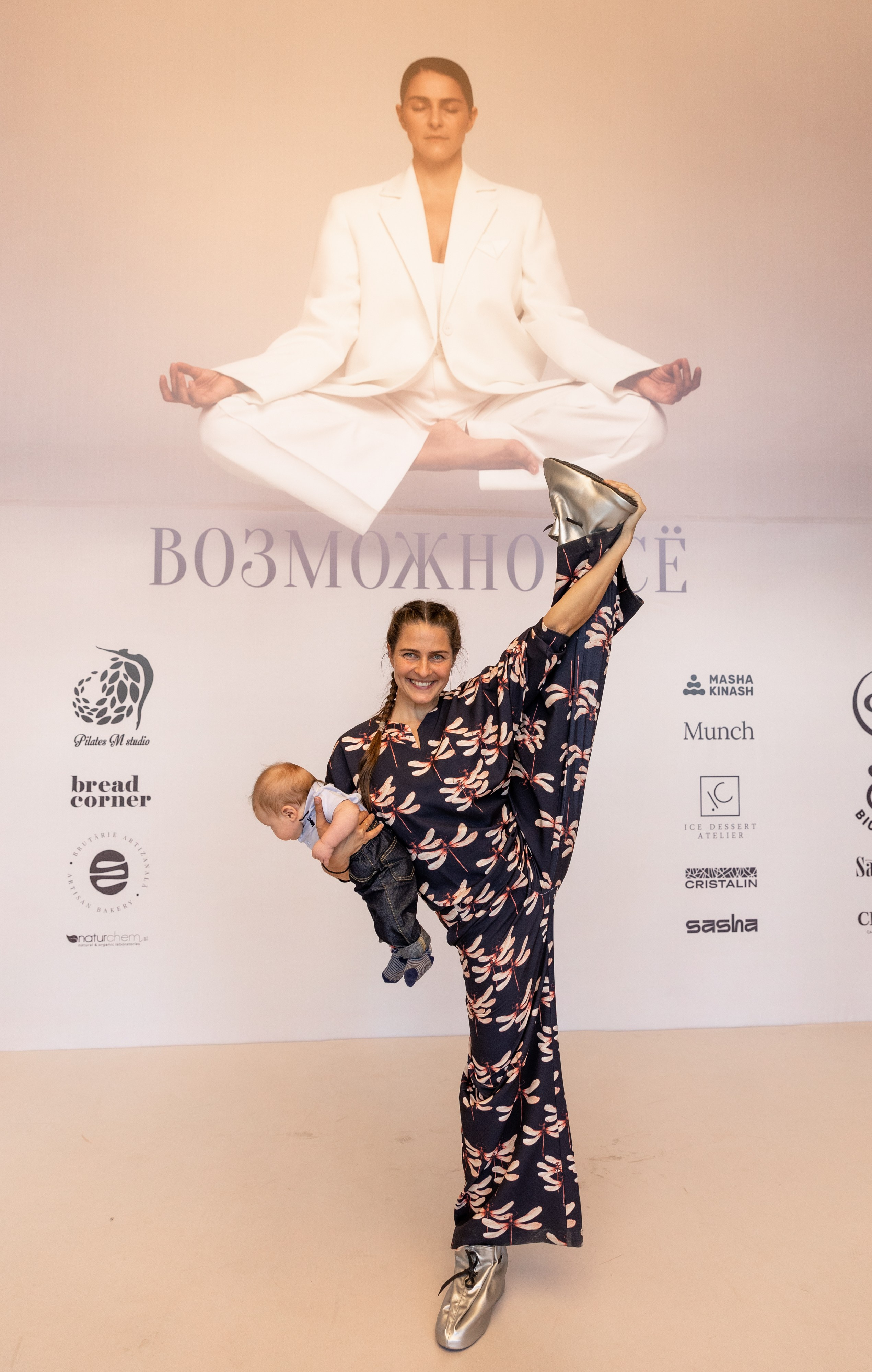 M.Pilates. MATVEEVA STUDIO