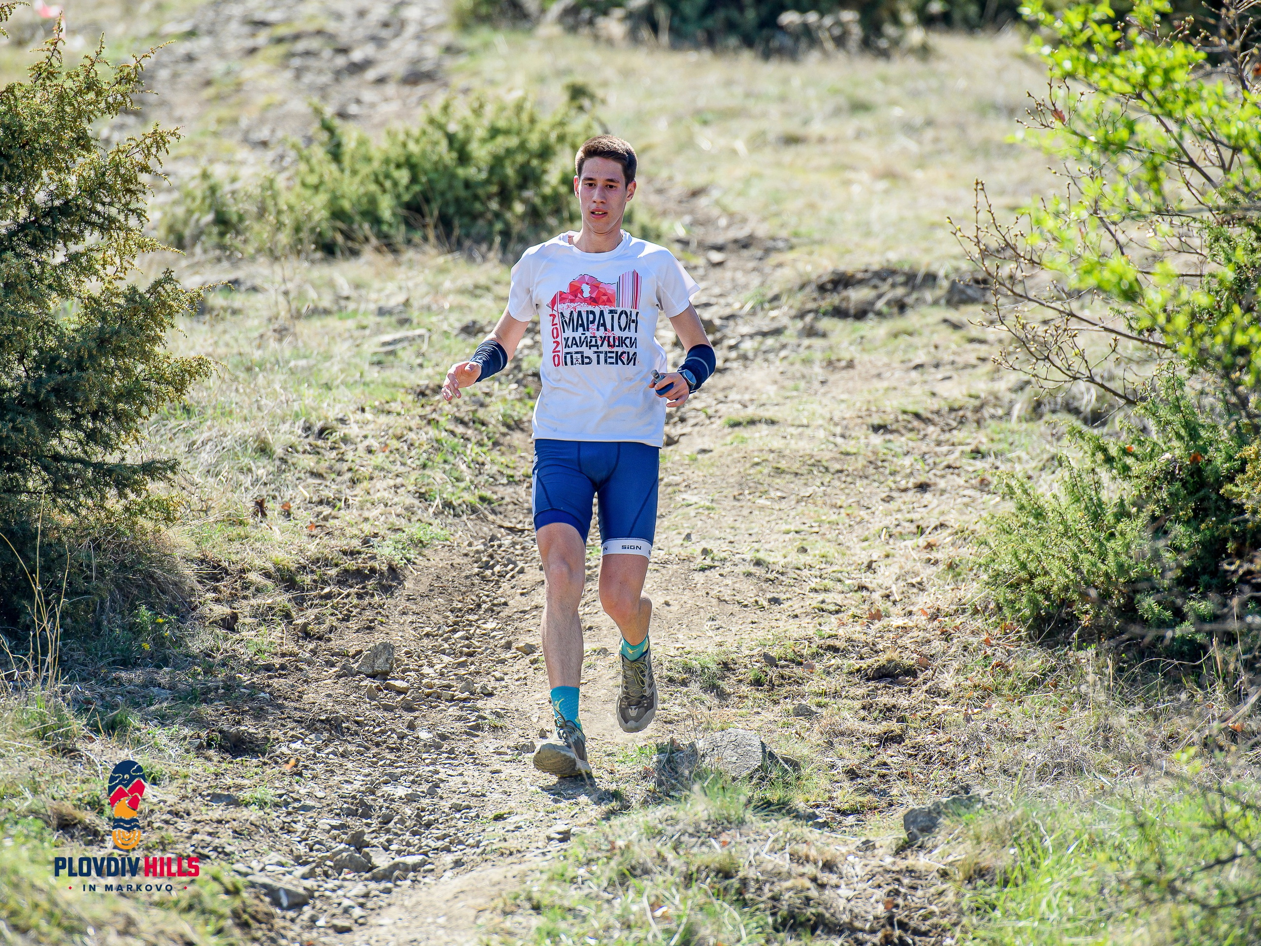 Снимки 2024-KrisoK Photography. «Plovdiv Hills in MARKOVO» е състезание по планинско бягане