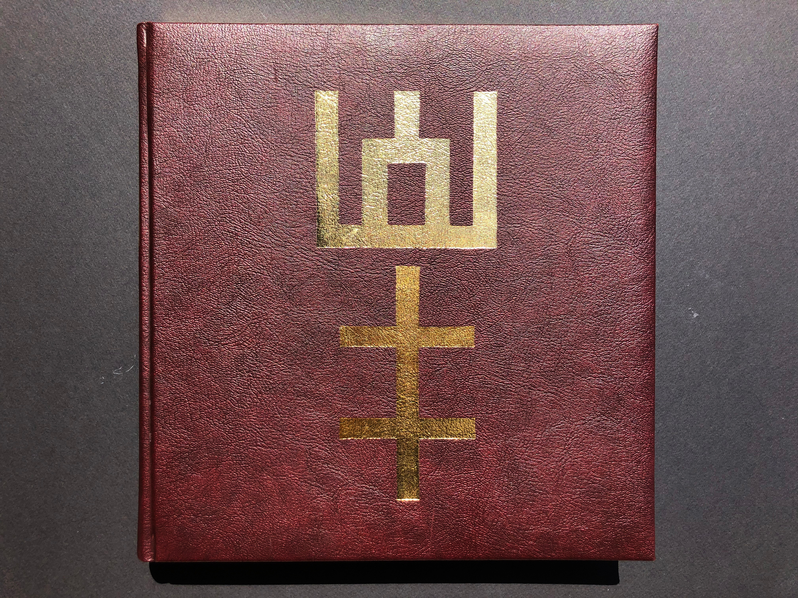 „Księga Wielkiego Księstwa Litewskiego”. Andrzej Strumiłło - Wybitny polski artysta