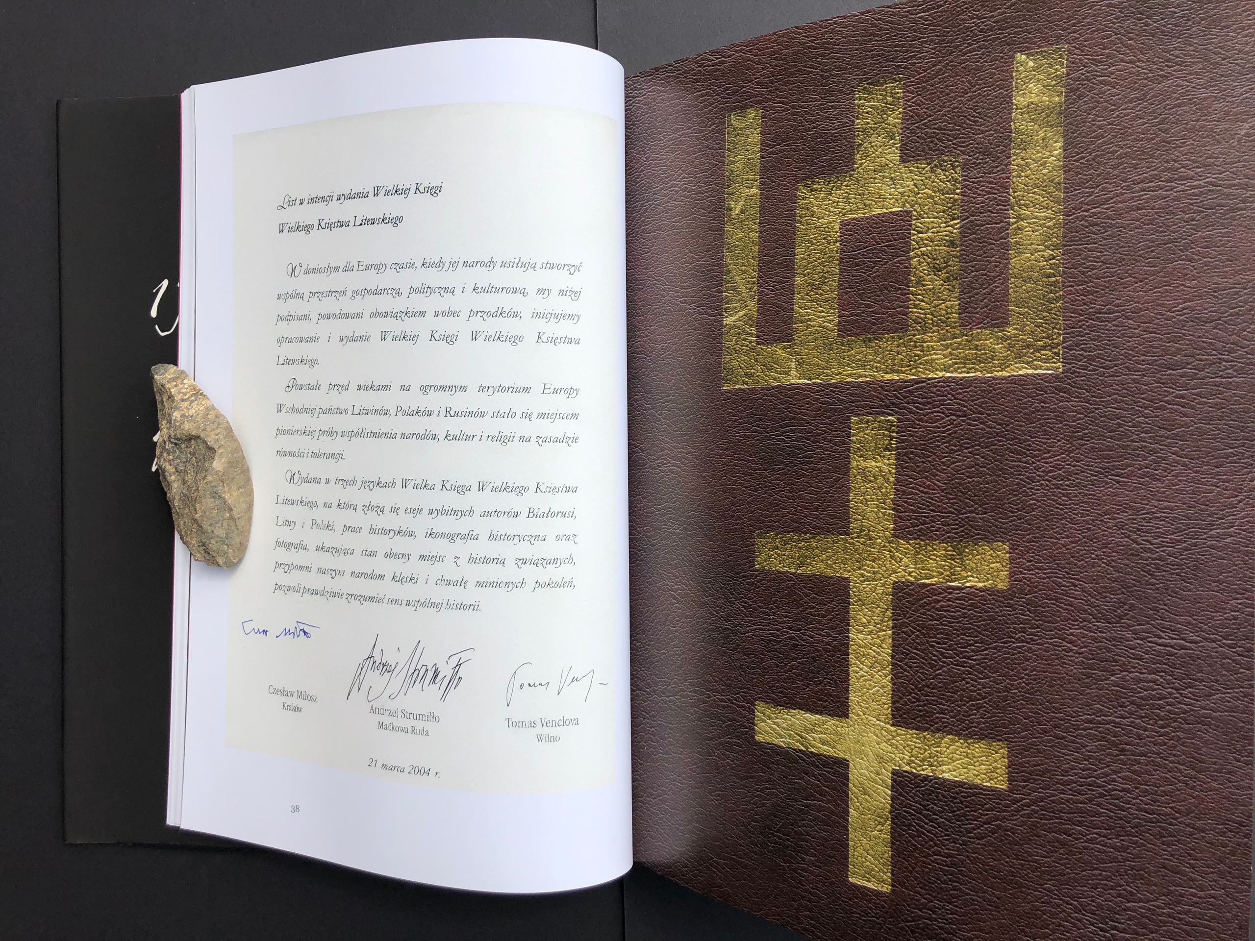 „DOM”. Andrzej Strumiłło - Wybitny polski artysta