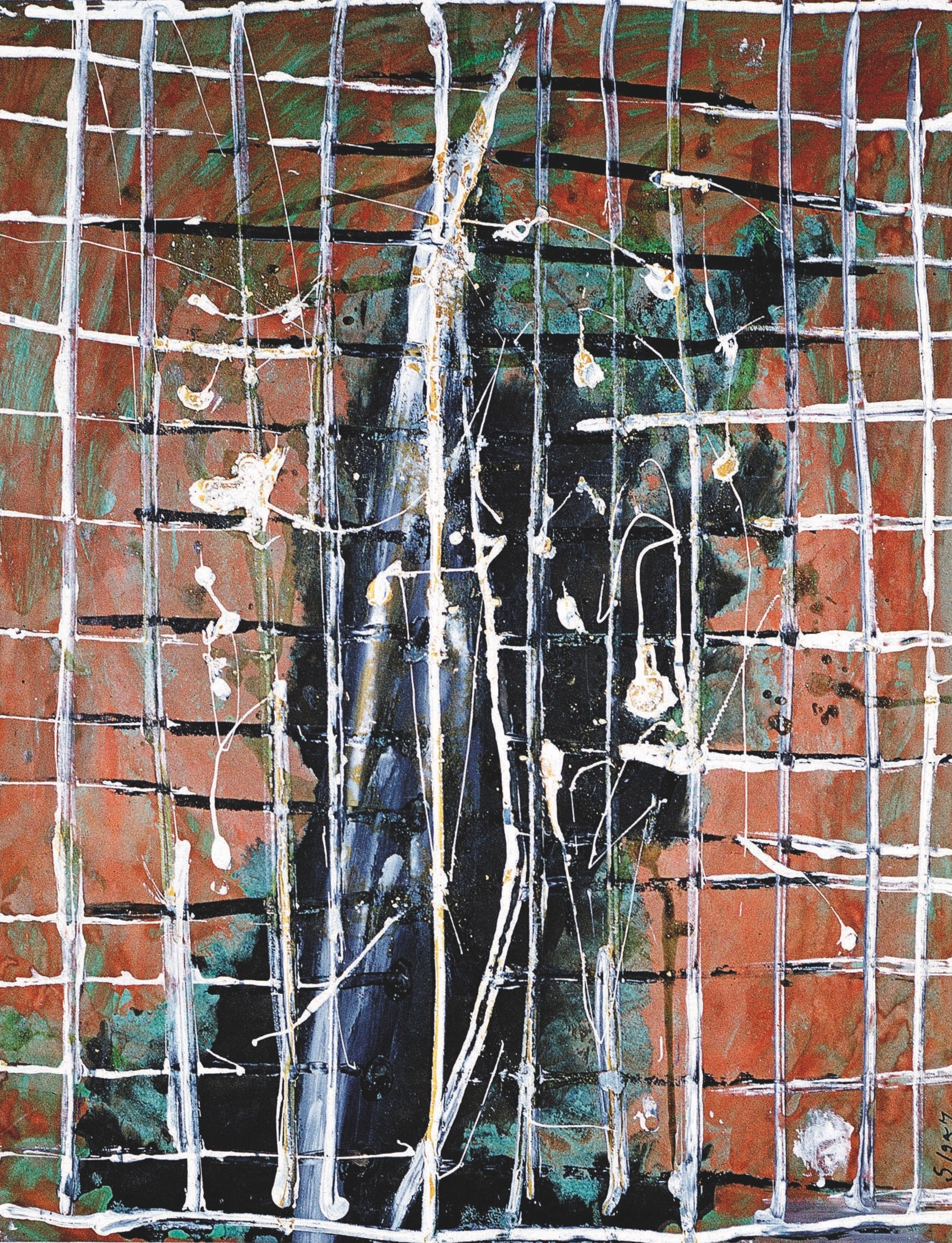 Nasza ziemia, wczesne prace, 1945 - 1070, malarstwo , Andrzej Strumiłło, Andrzej Strumillo, polska sztuka współczesna, polski artysta, sztuka współczesna we współczesnej Polsce, współcześni polscy artyści, najlepsi polscy malarze, najlepsi polscy artyści, znani polscy artyści, 