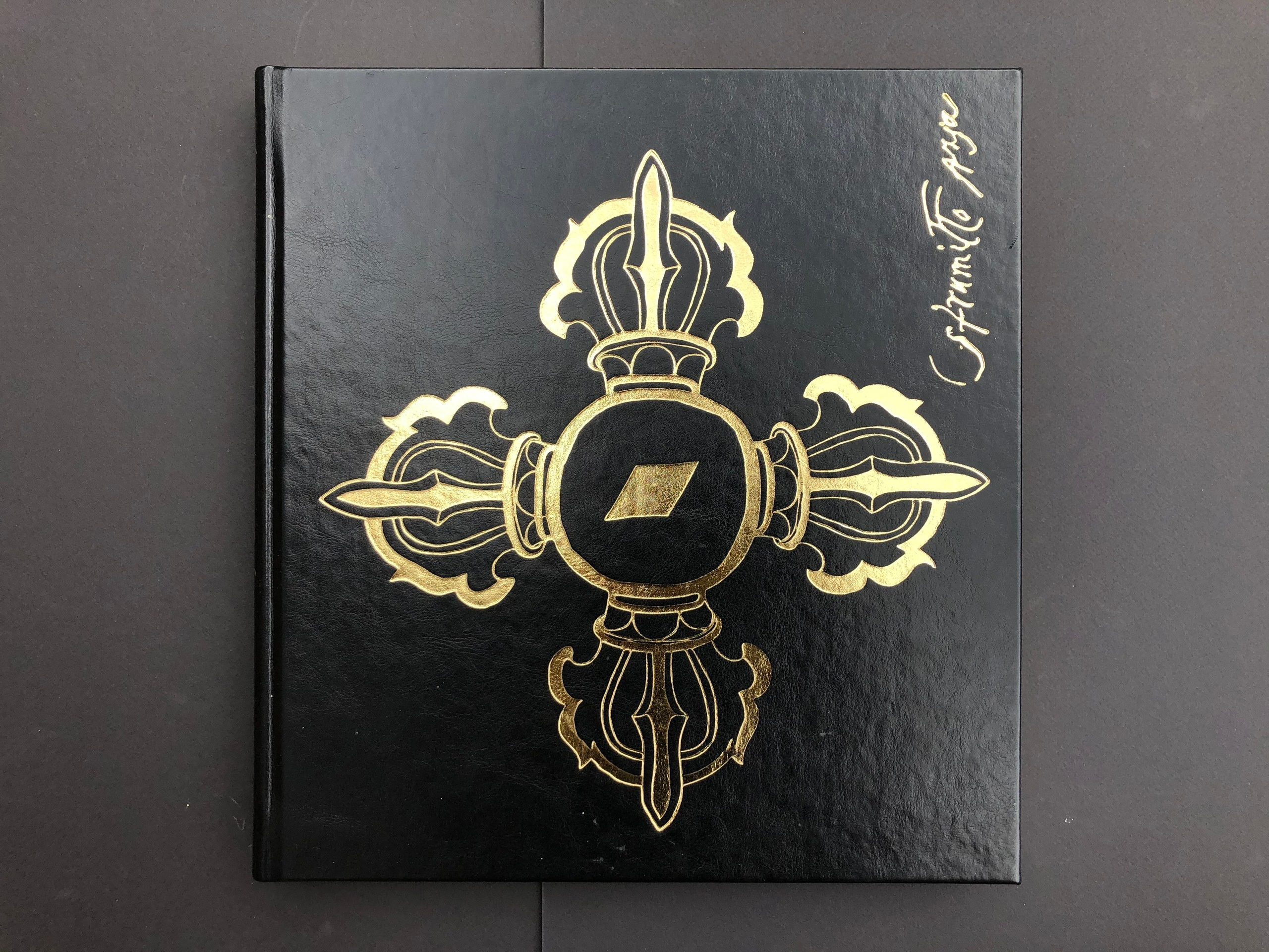 “Asia Sacrum”. Andrzej Strumillo