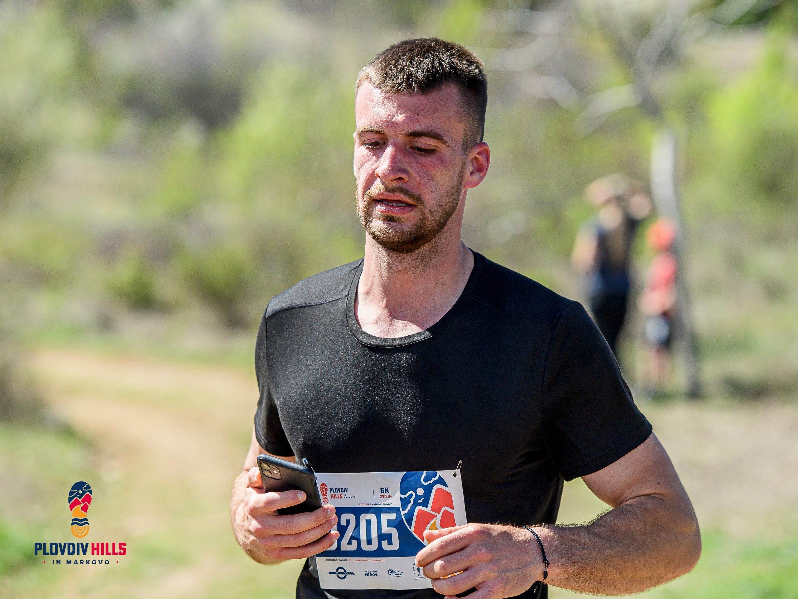 Снимки 2024-KrisoK Photography. «Plovdiv Hills in MARKOVO» е състезание по планинско бягане