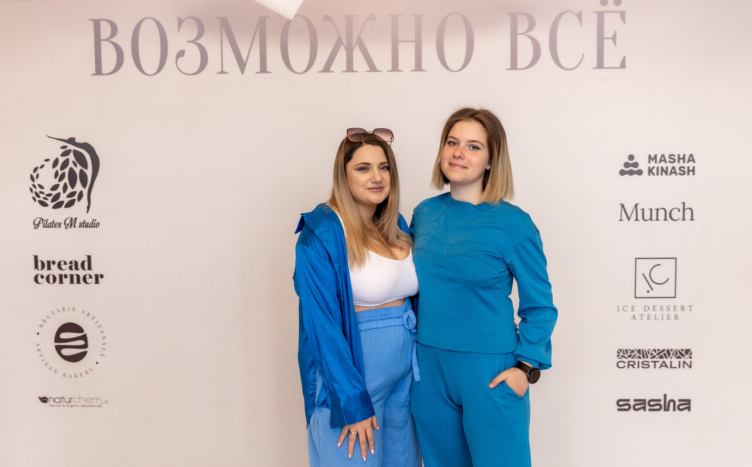 M.Pilates. MATVEEVA STUDIO