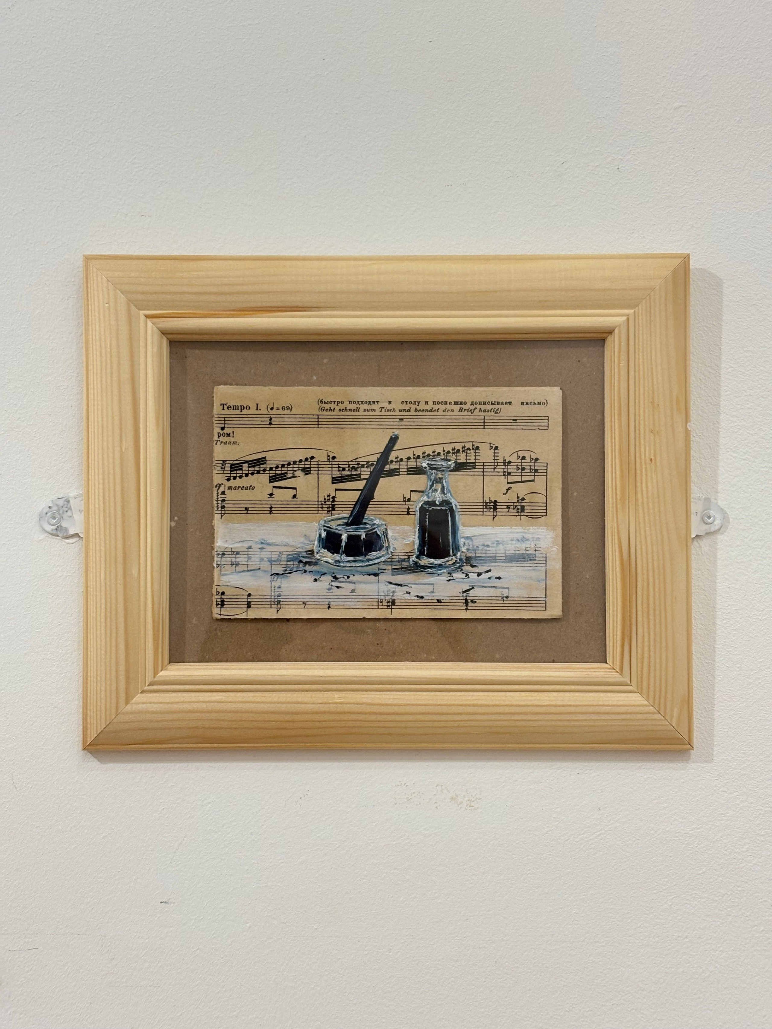 Sheet Music 2024. Katrielle Solo | Fine Art | Lyon, France