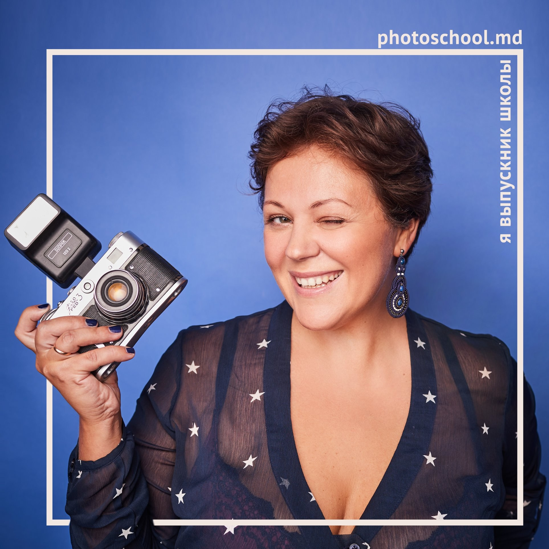 Школа фотографии, город Кишинёв, углублённое изучение фотографии, создаём проекты, и изучаем сложные схемы света. Школа Фотографии Романа Рыбалёва. Город Кишинёв, Молдова