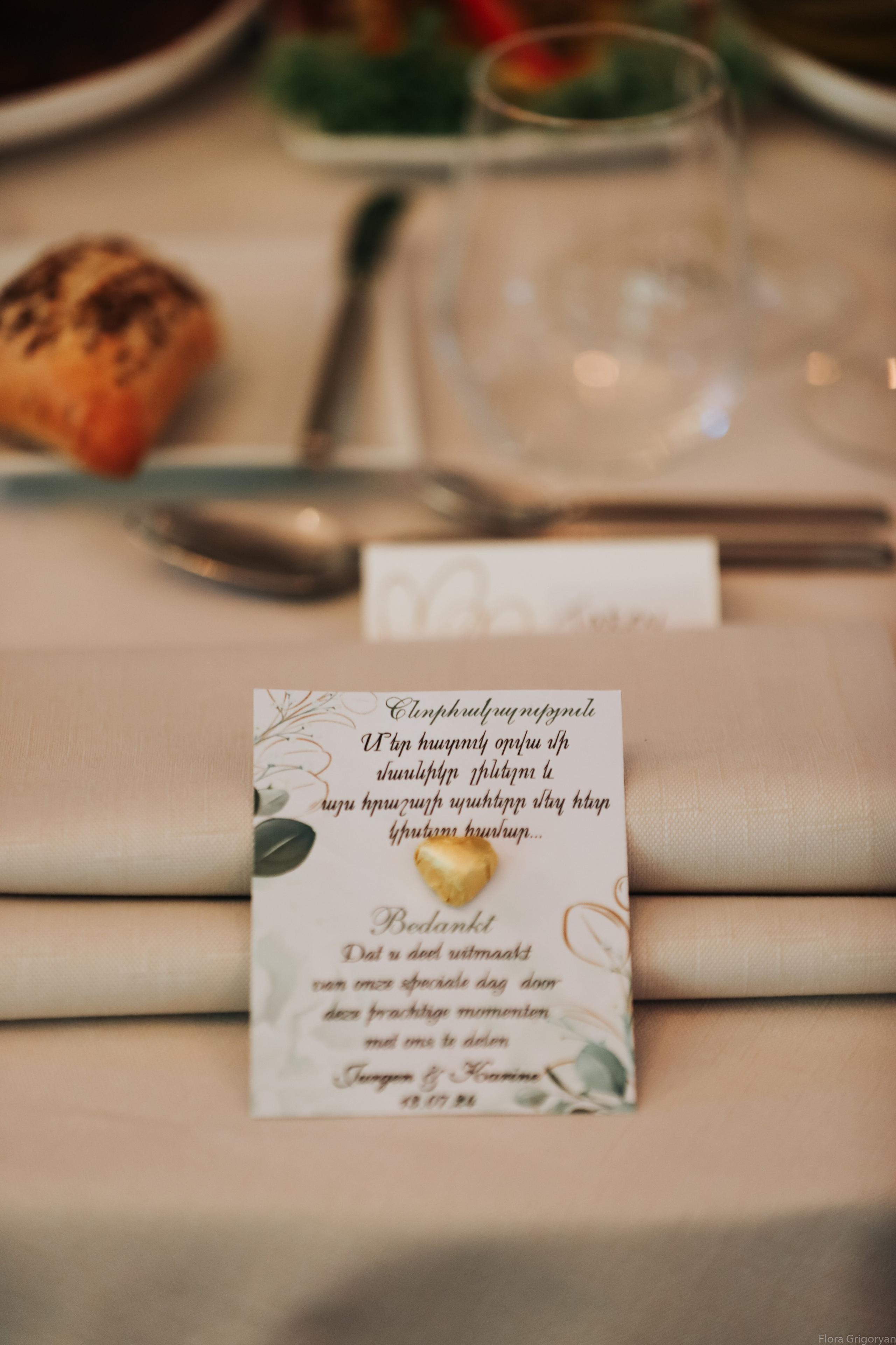 Jurgen & Karine. Flora Grigoryan Wedding Photography